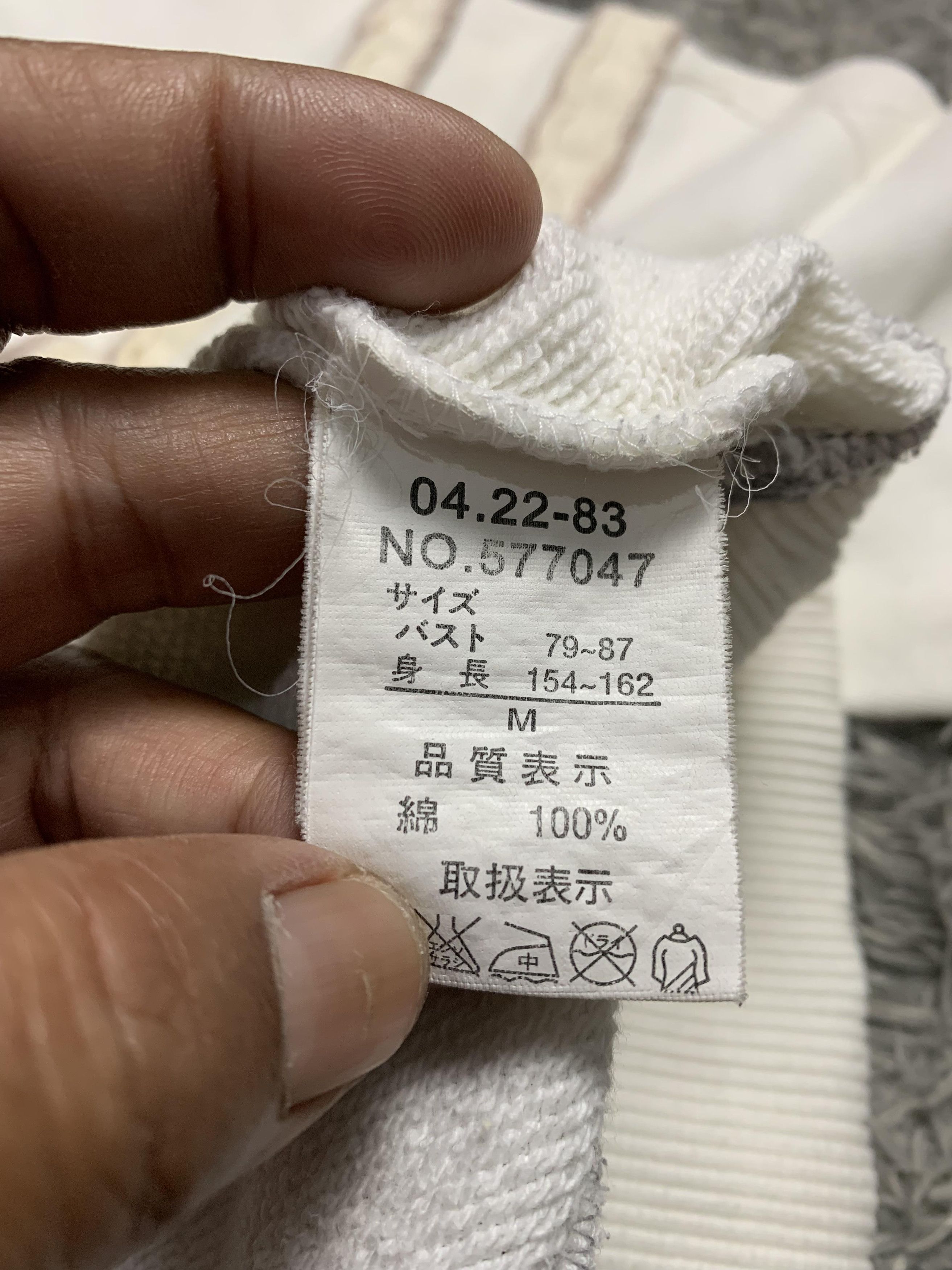 Japanese Brand Faux Fur Hoodie Japan Brand Patch Work Font Size US M / EU 48-50 / 2 - 5 Thumbnail