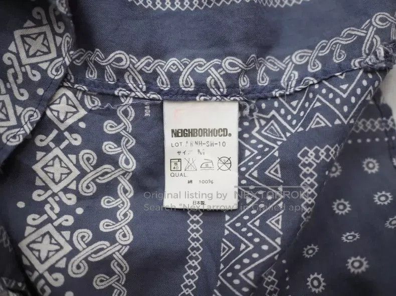 Other Neighborhood Cashew Flower Shirt Size US M / EU 48-50 / 2 - 9 Thumbnail