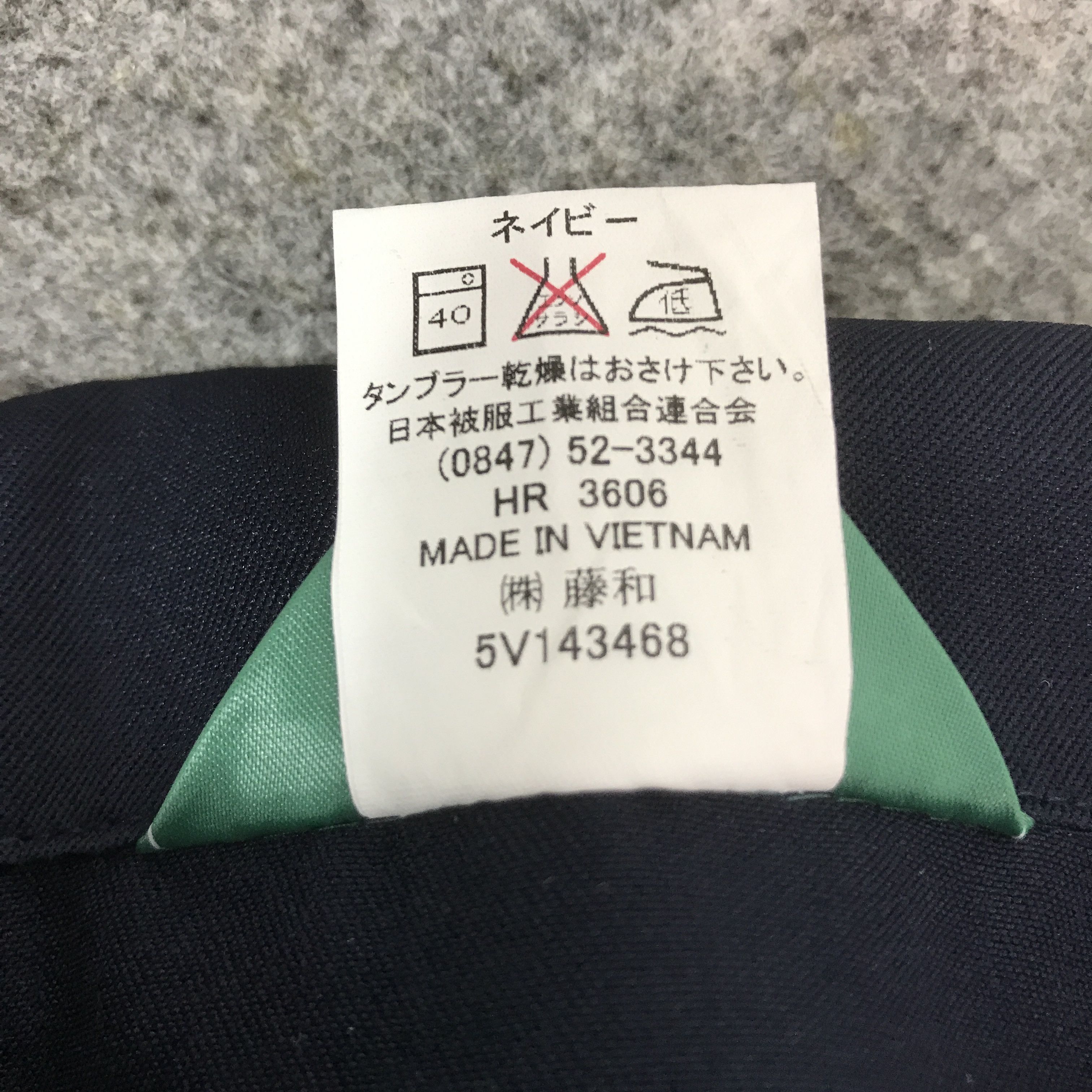 Japanese Brand Vtg mazda racing motorsport custom jacket K61B24 Size US L / EU 52-54 / 3 - 12 Thumbnail