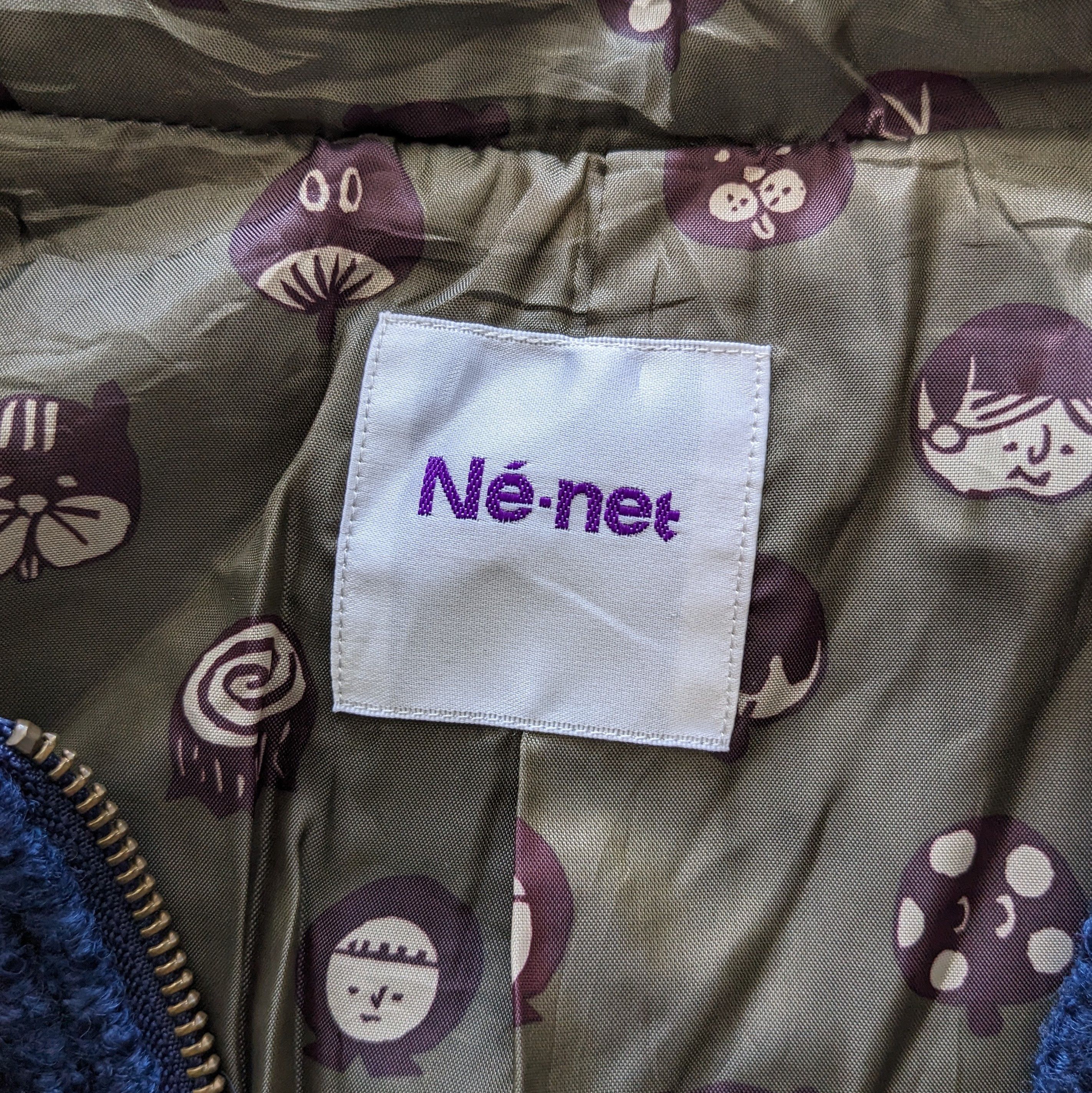 Issey Miyake Vintage NE-NET by Issey Miyake Japanese Brand Jacket Size US M / EU 48-50 / 2 - 7 Thumbnail