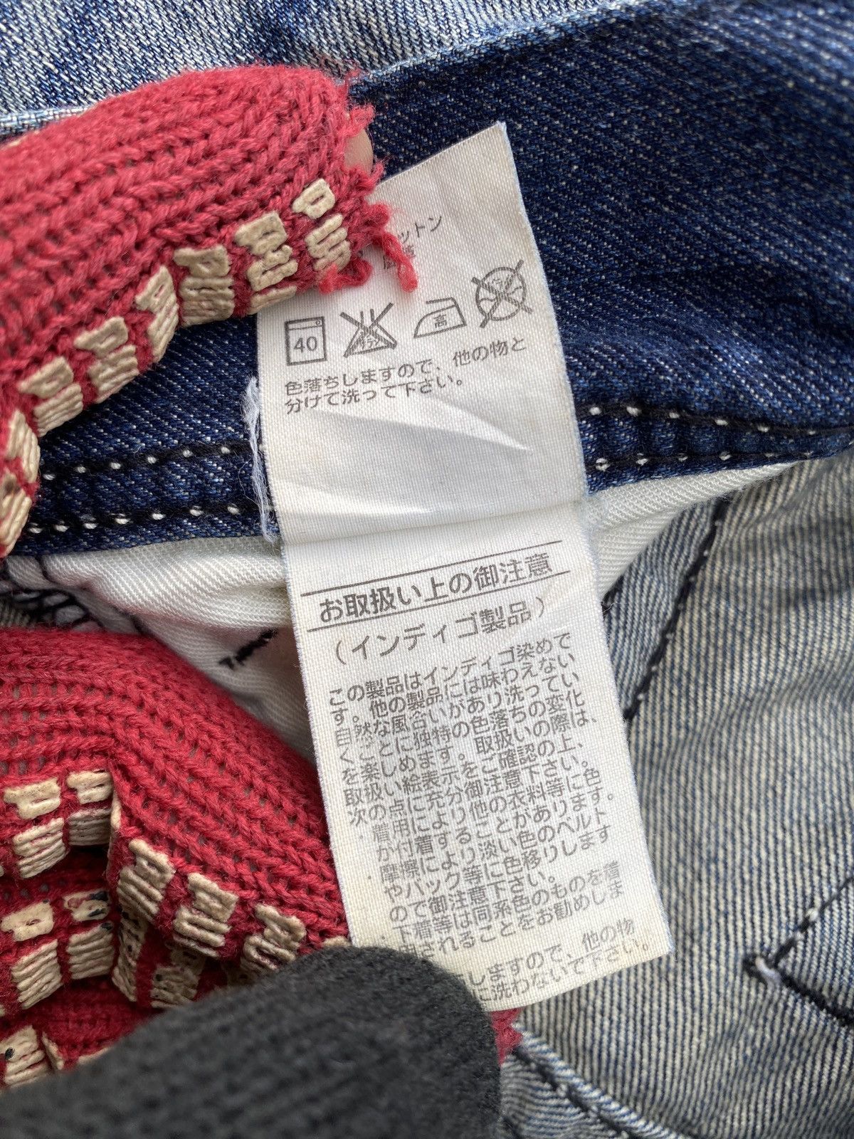 Japanese Brand Flare Rodeo Crown Japan Claw Marks Design Low Rise Denim Size US 30 / EU 46 - 19 Thumbnail