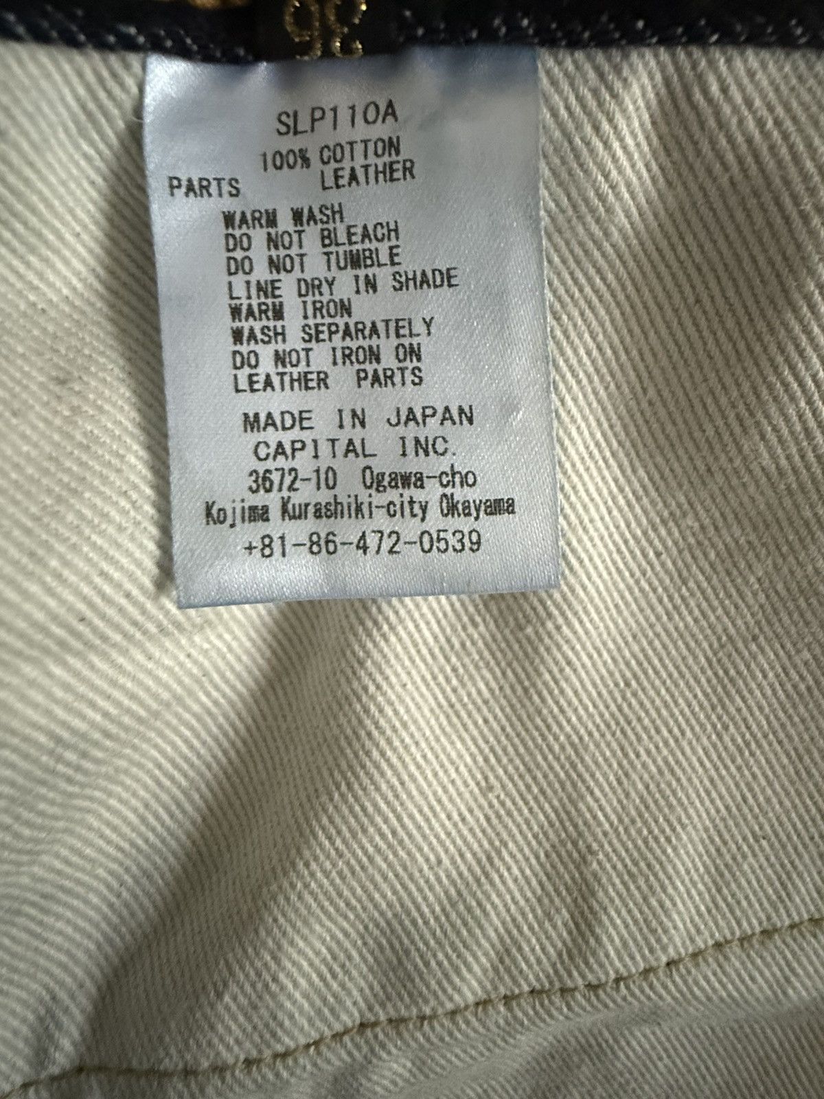 Kapital Kapital 14oz Denim 5P Selvedge Monkey TH Size US 36 / EU 52 - 11 Thumbnail