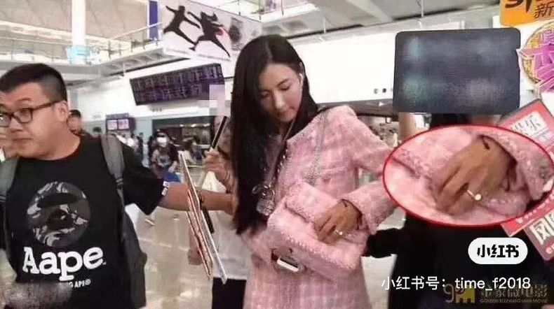 Chanel Chanel Restaurant series cherry blossom pink woven jacket Size XS / US 0-2 / IT 36-38 - 3 Thumbnail