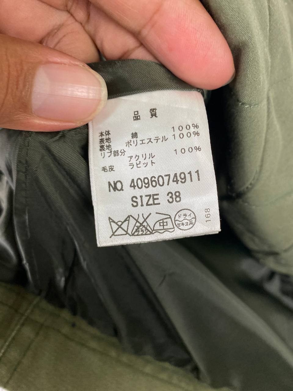 Japanese Brand japanese brand military style jacket nice design Size M / US 6-8 / IT 42-44 - 9 Thumbnail