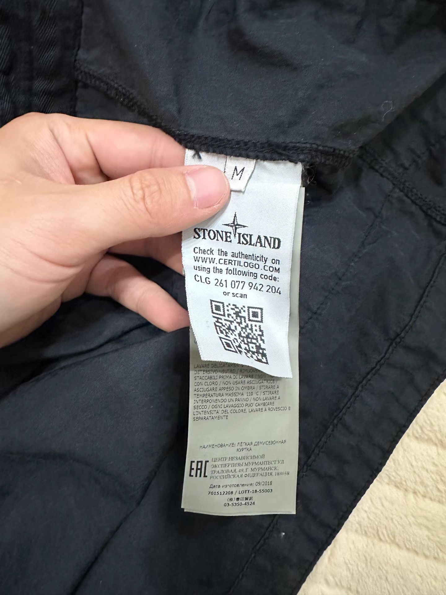 Stone Island Stone Island Nylon Hooded Zip Jacket K5 Size US M / EU 48-50 / 2 - 8 Thumbnail