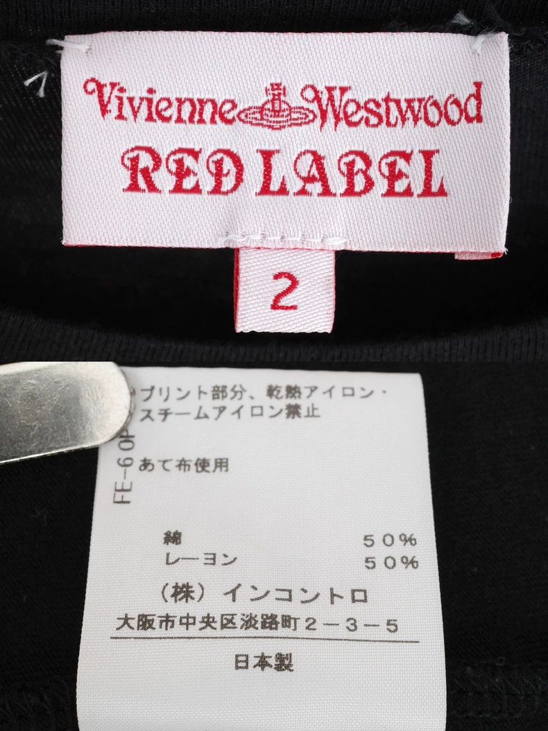 Vivienne Westwood Vivienne Westwood size2 Vivienne Westwood Queen Elizabeth I Size M / US 6-8 / IT 42-44 - 9 Thumbnail