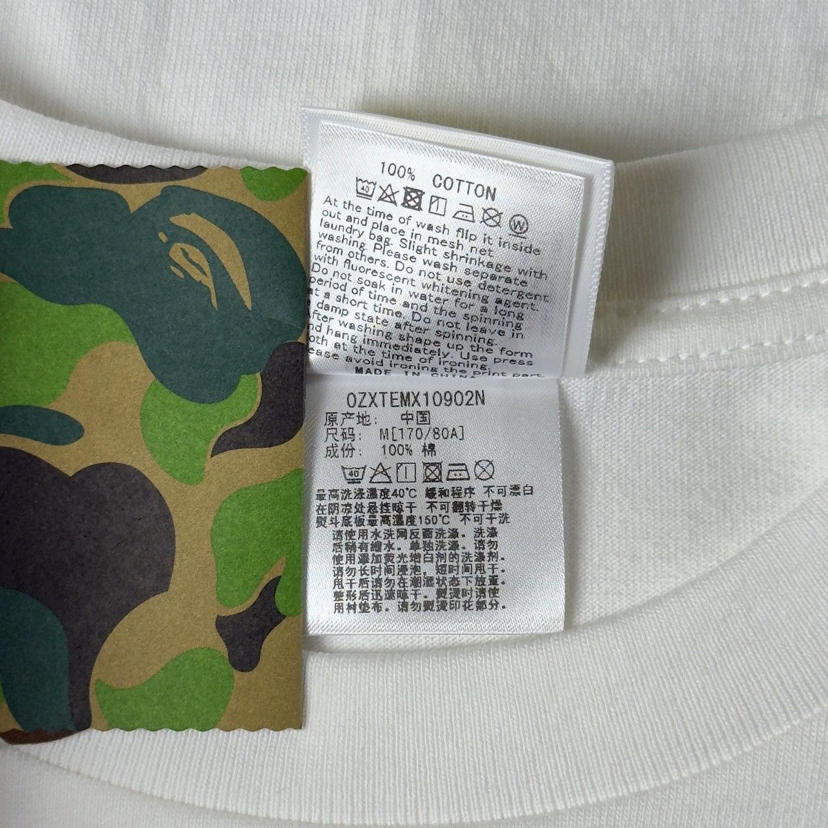 Bape Bape x Cactus Jack x Don Toliver Tee White 2024 Size US M / EU 48-50 / 2 - 8 Thumbnail