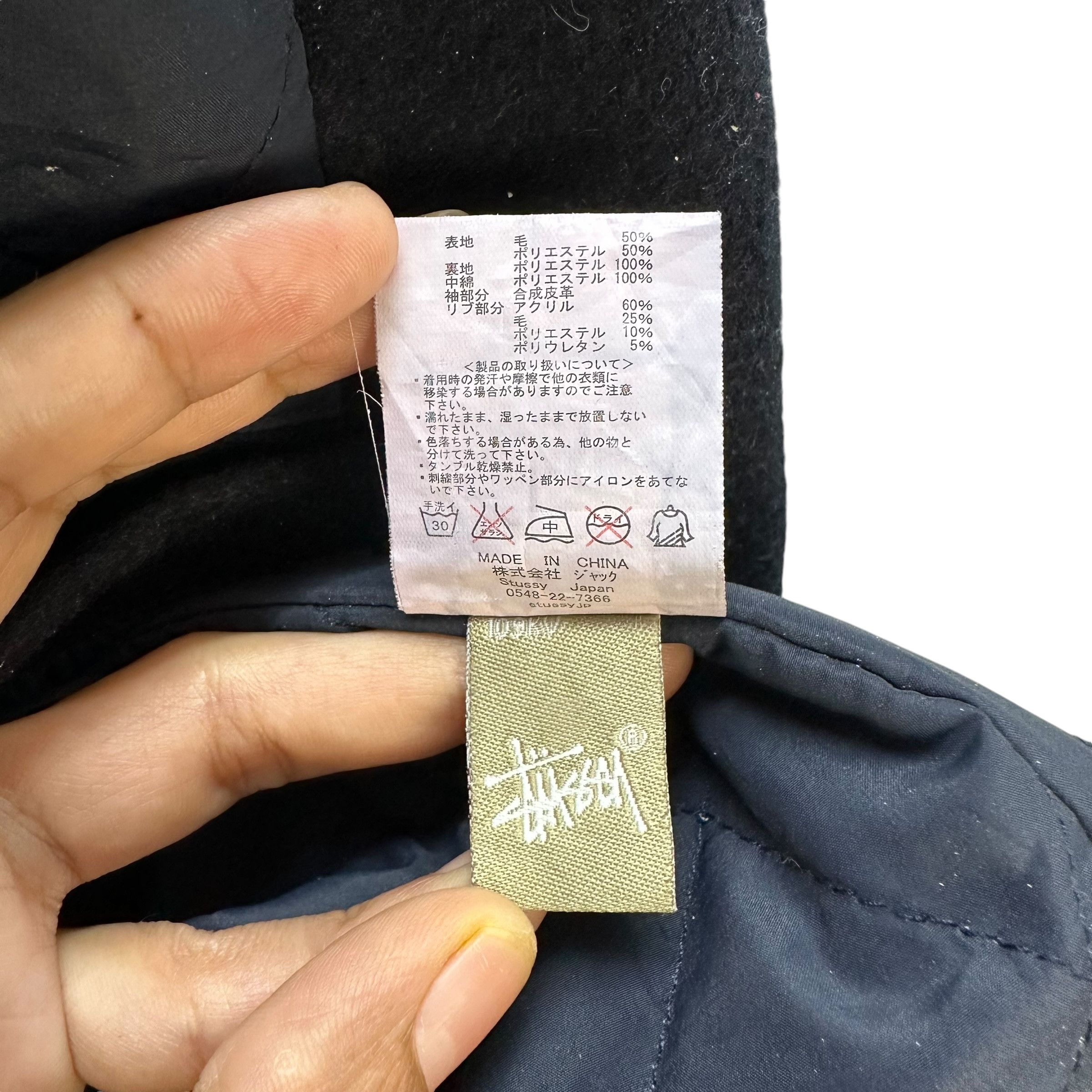 Stussy STUSSY World Wide Big Logo Varsity Jacket #A50-1173 Size US L / EU 52-54 / 3 - 14 Thumbnail
