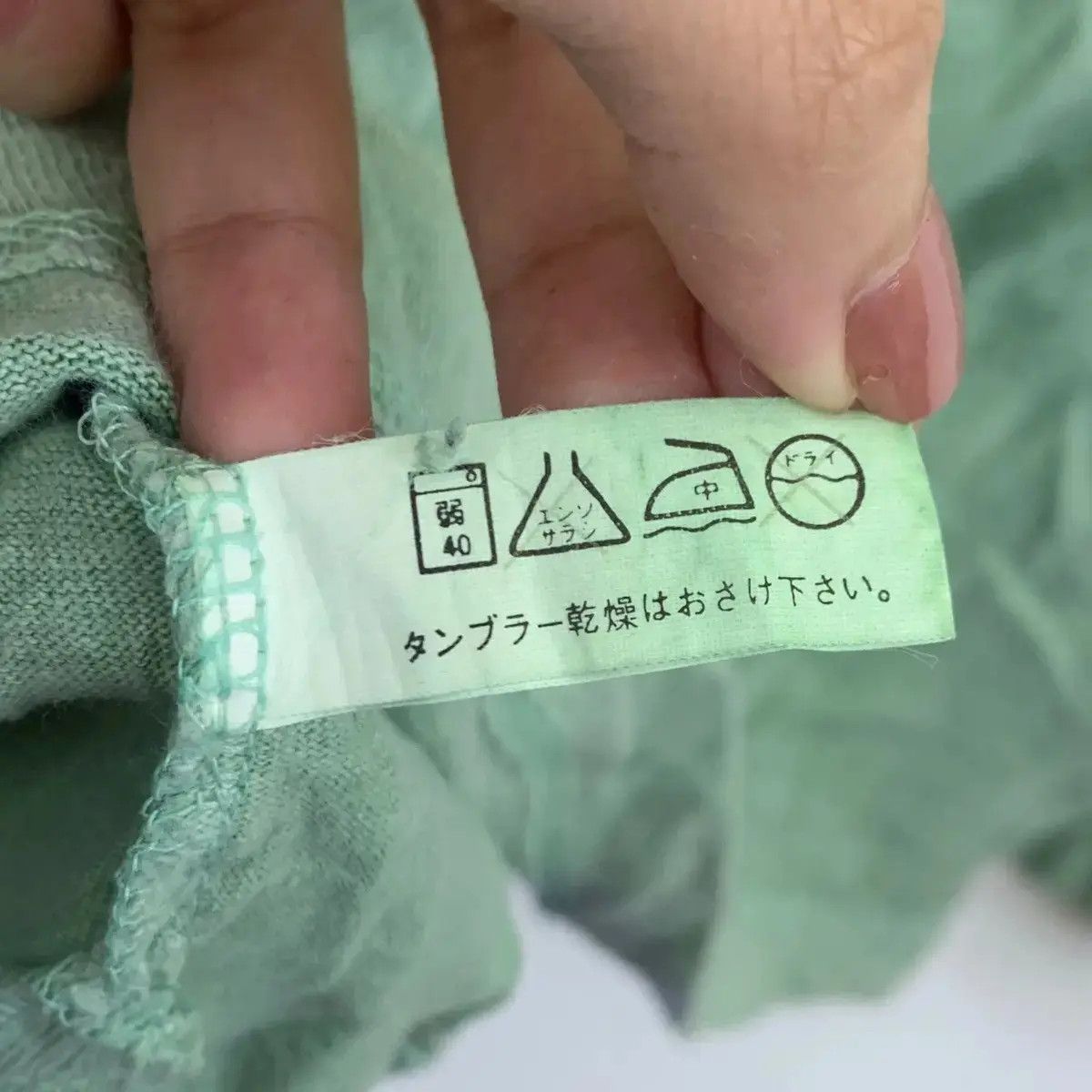 Alexander Julian Vintage COLOURS By ALEXANDER JULIAN Polo Tee Shirt Size US M / EU 48-50 / 2 - 6 Thumbnail