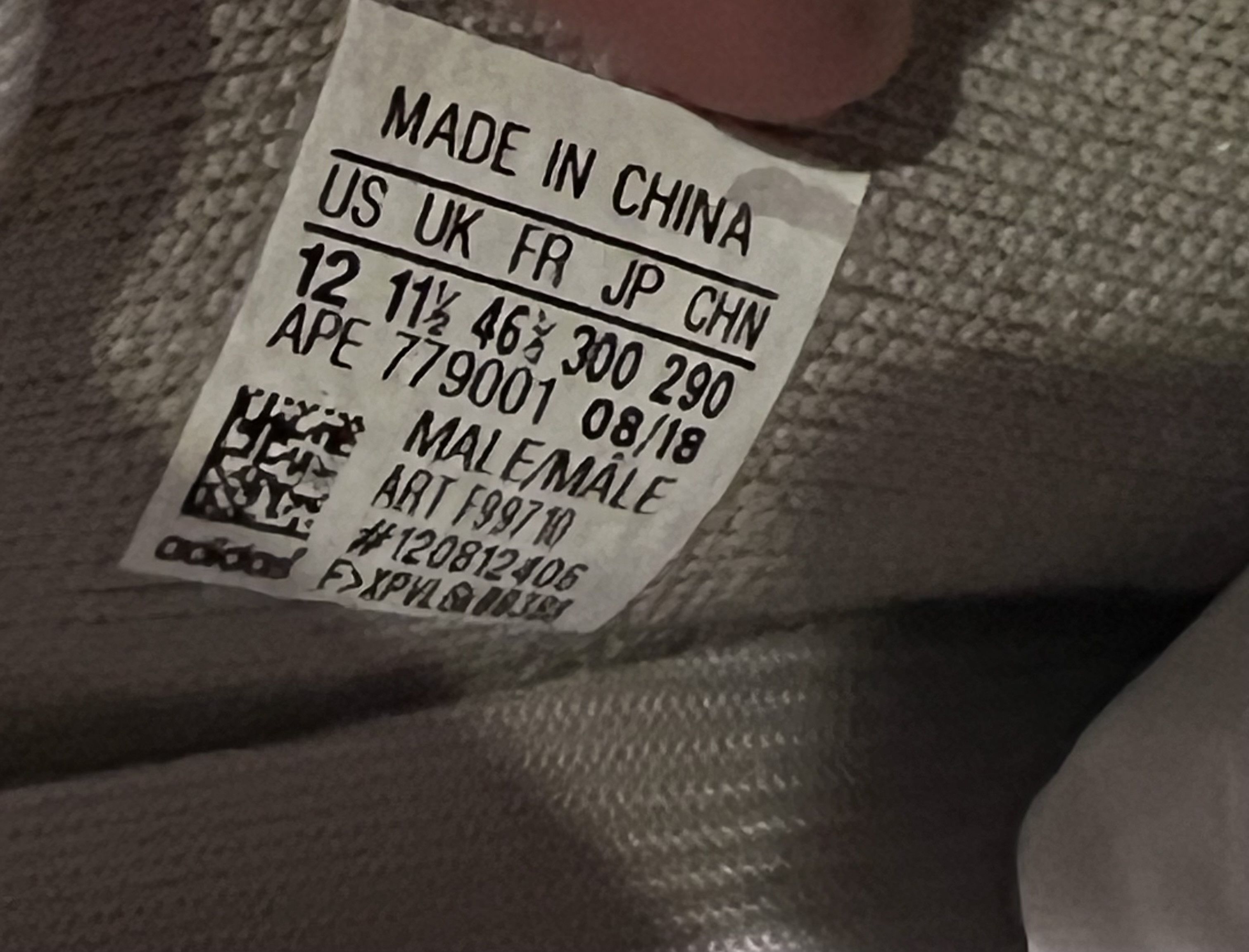 Adidas × Kanye West Yeezy Boost 350 V2 - Sesame Size US 12 / EU 45 - 5 Thumbnail