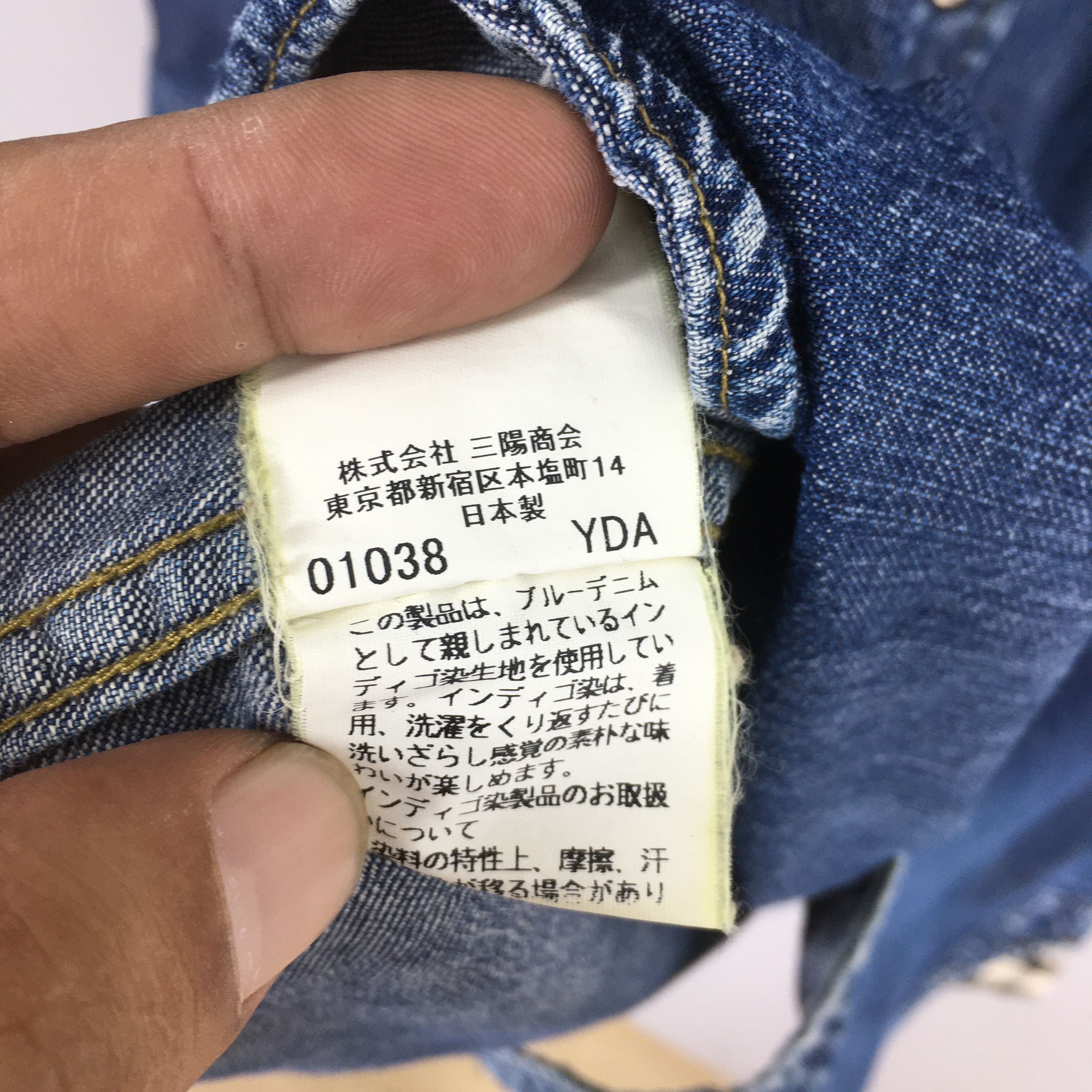 Burberry Vintage Burberrys London Oxfords Jeans Medium Size US M / EU 48-50 / 2 - 6 Thumbnail