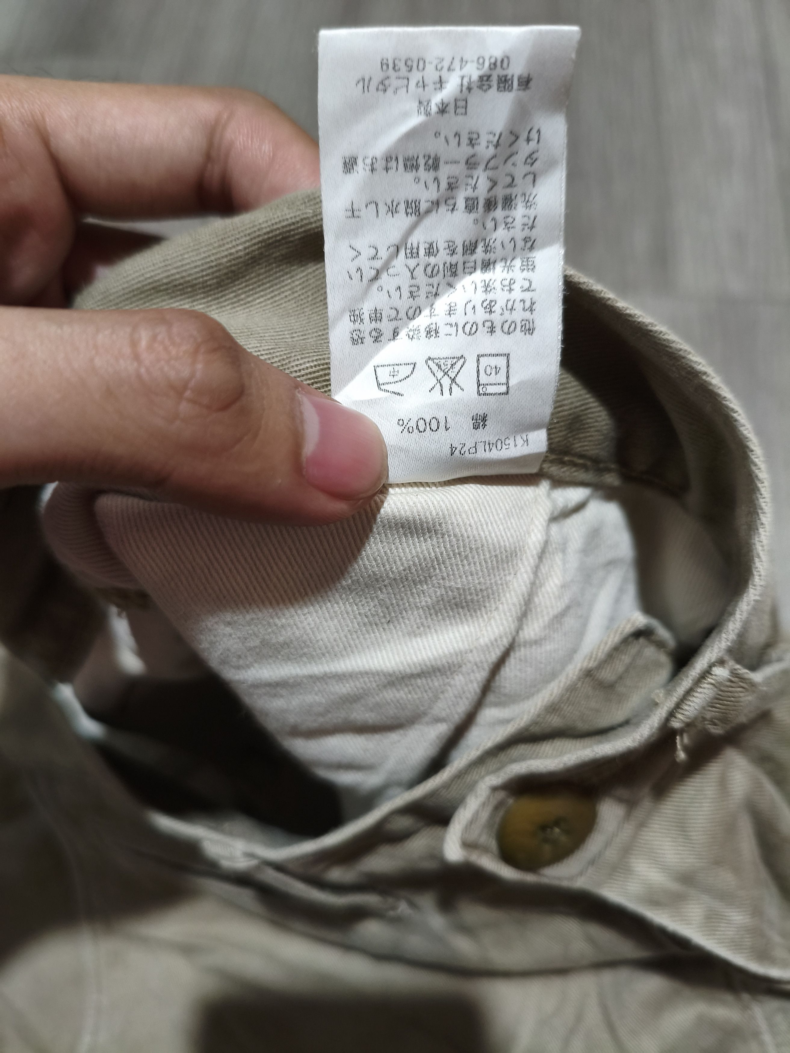 Kapital Kapital Chino pants big patch Size US 33 - 6 Thumbnail