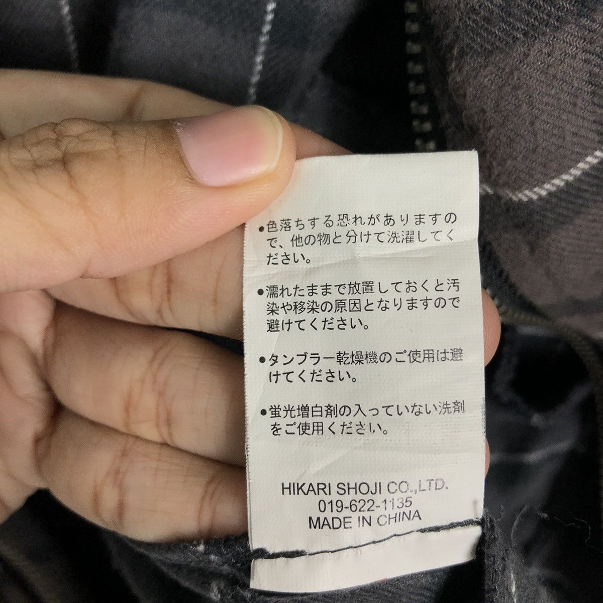 Hysteric Glamour 🔥Double Breast Biker Jacket Tartan Design Japan Made Sadri Size US L / EU 52-54 / 3 - 15 Thumbnail