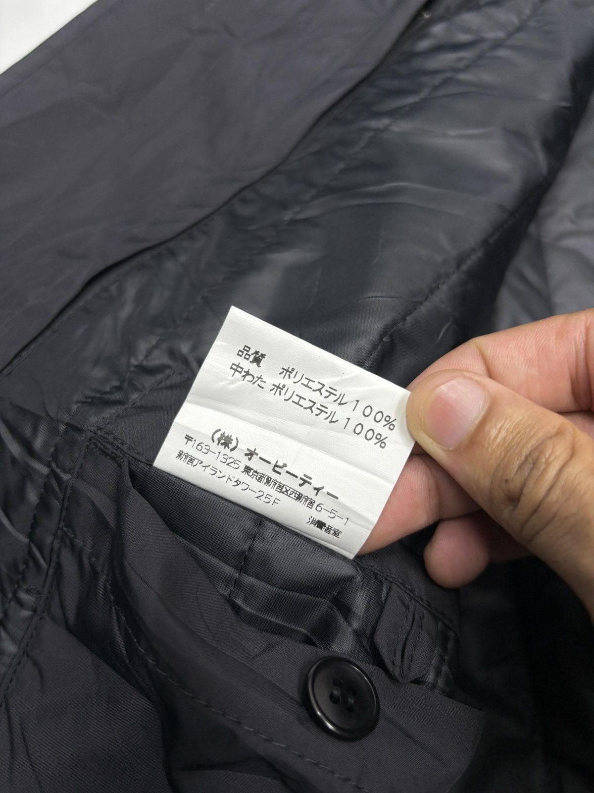 Calvin Klein × Yohji Yamamoto RARE🔥YOHJI YS FOR MEN OVERCOAT INSPIRE DESIGN BY C.KLEIN Size US M / EU 48-50 / 2 - 19 Thumbnail