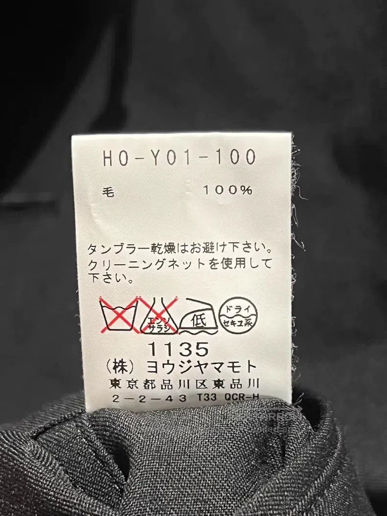 Yohji Yamamoto Yohji Yamamoto Men's hooded trench coat Size US XL / EU 56 / 4 - 6 Thumbnail