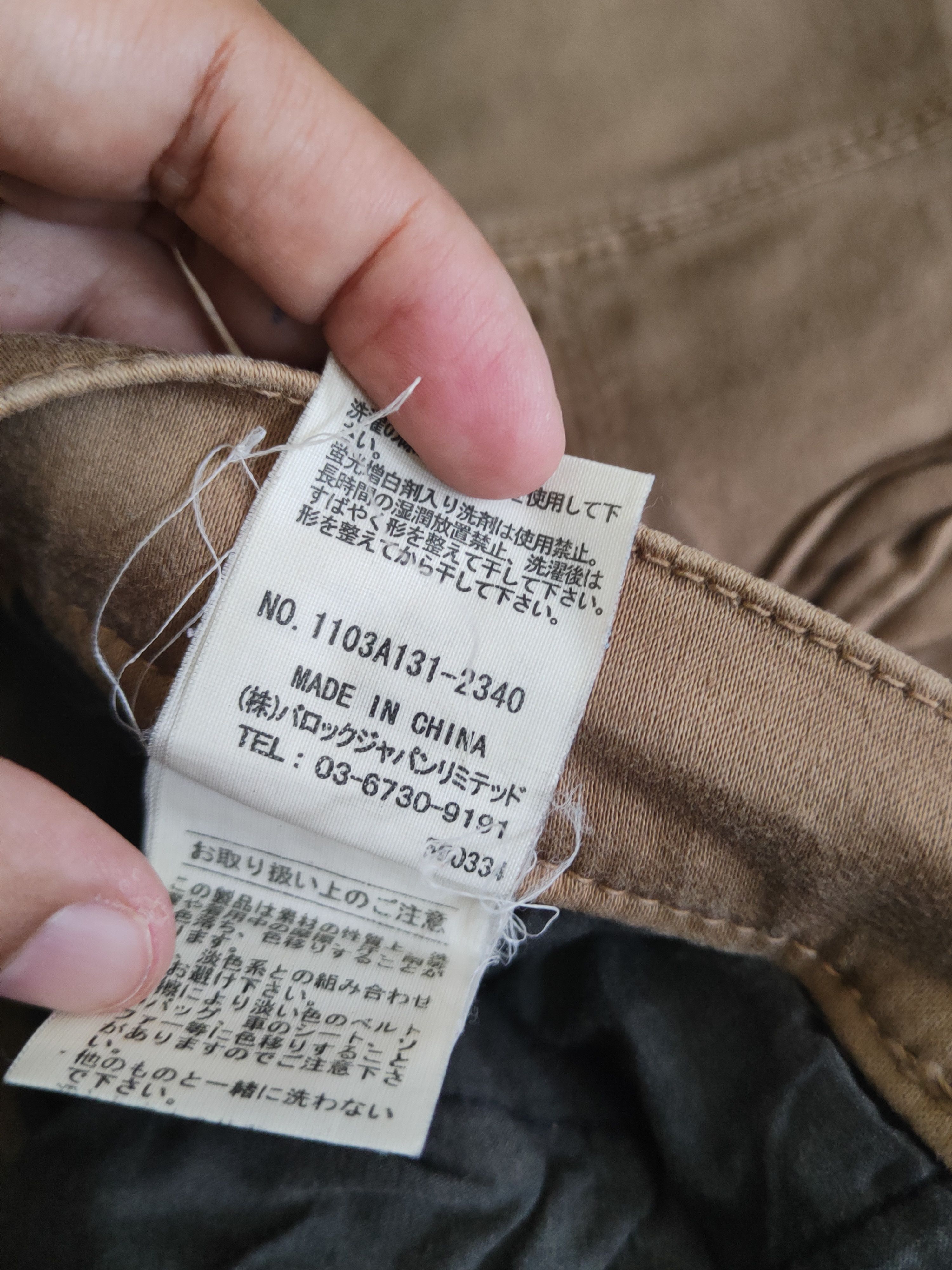Japanese Brand DL Rienda Beige Multipocket Cargo Pants #46-285T Size 27" / US 4 / IT 40 - 13 Thumbnail