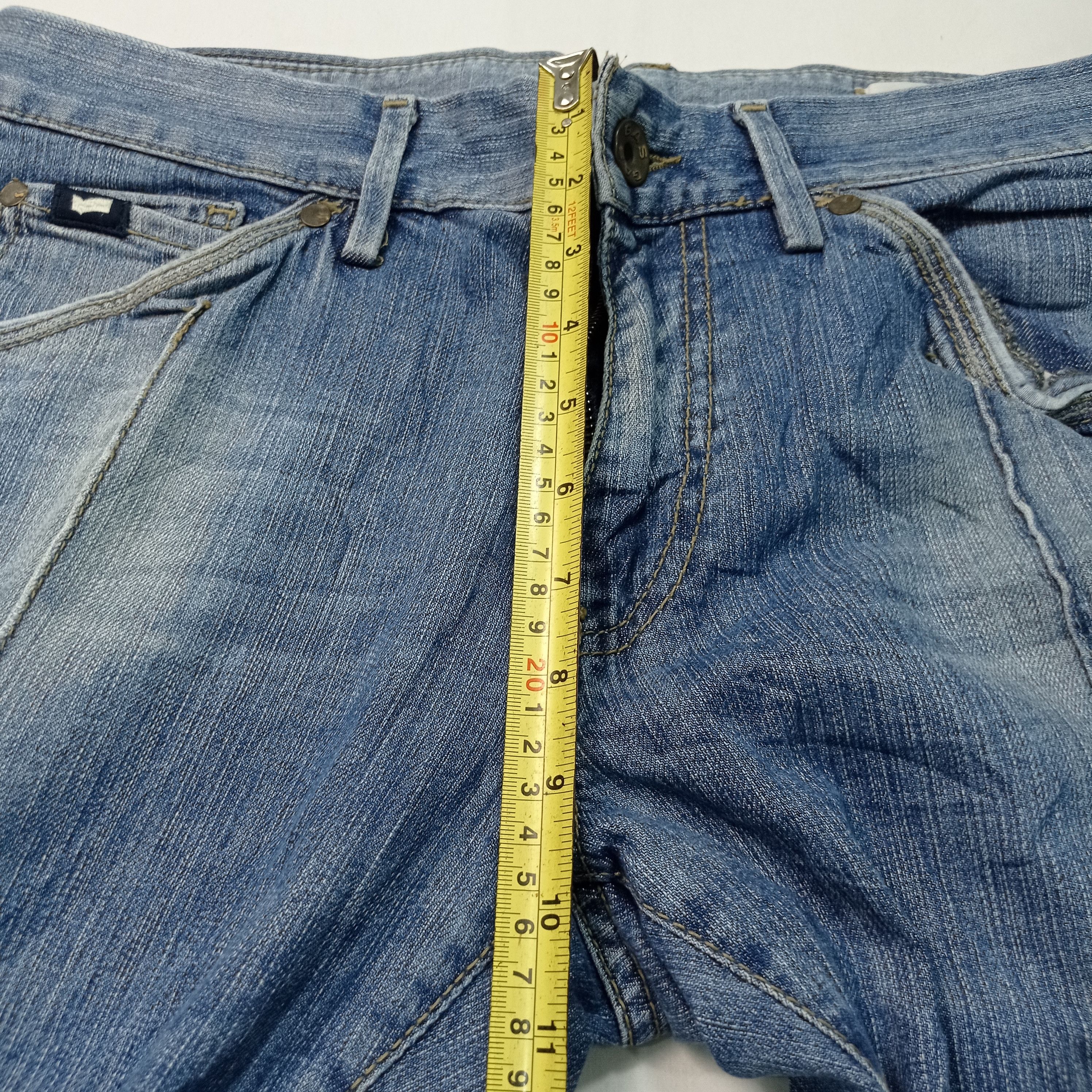 GAS Vintage Gas Jeans Pants Size US 33 - 23 Thumbnail