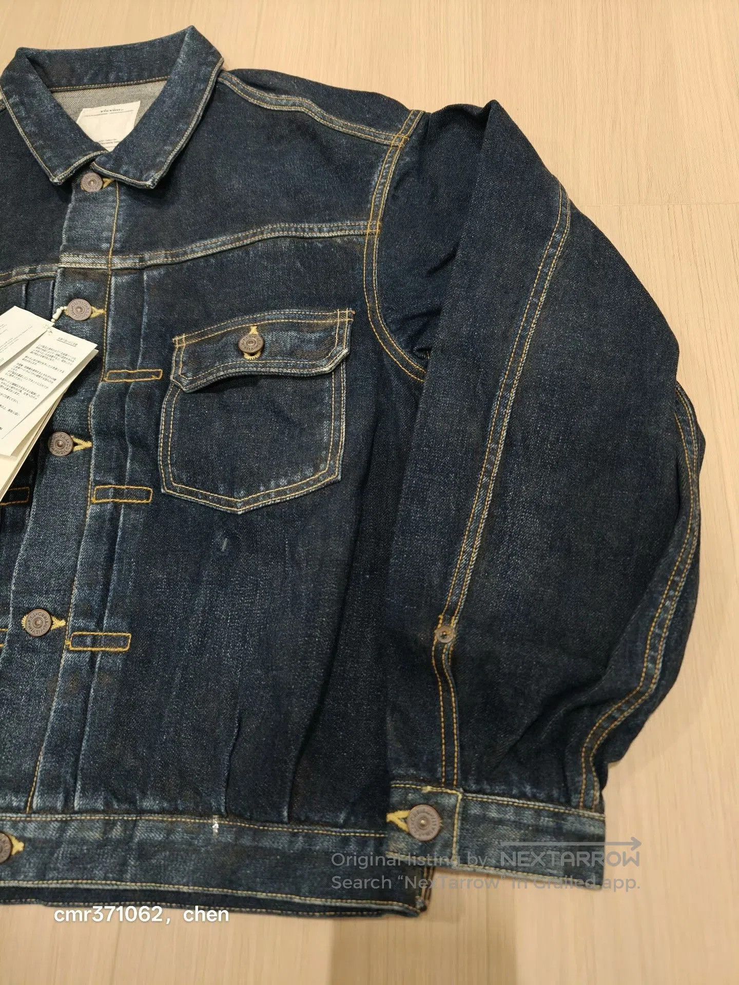 Visvim VISVIM 23AW 101XX DMGD MUD JKT. Size US M / EU 48-50 / 2 - 3 Thumbnail