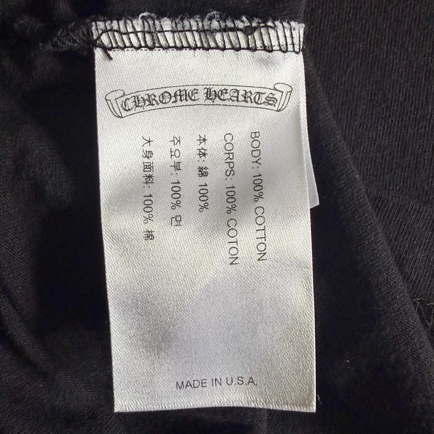 Chrome Hearts Chrome Hearts Black Long Sleeve T w/ Yellow Sanskrit on Back (L) Size US L / EU 52-54 / 3 - 4 Thumbnail