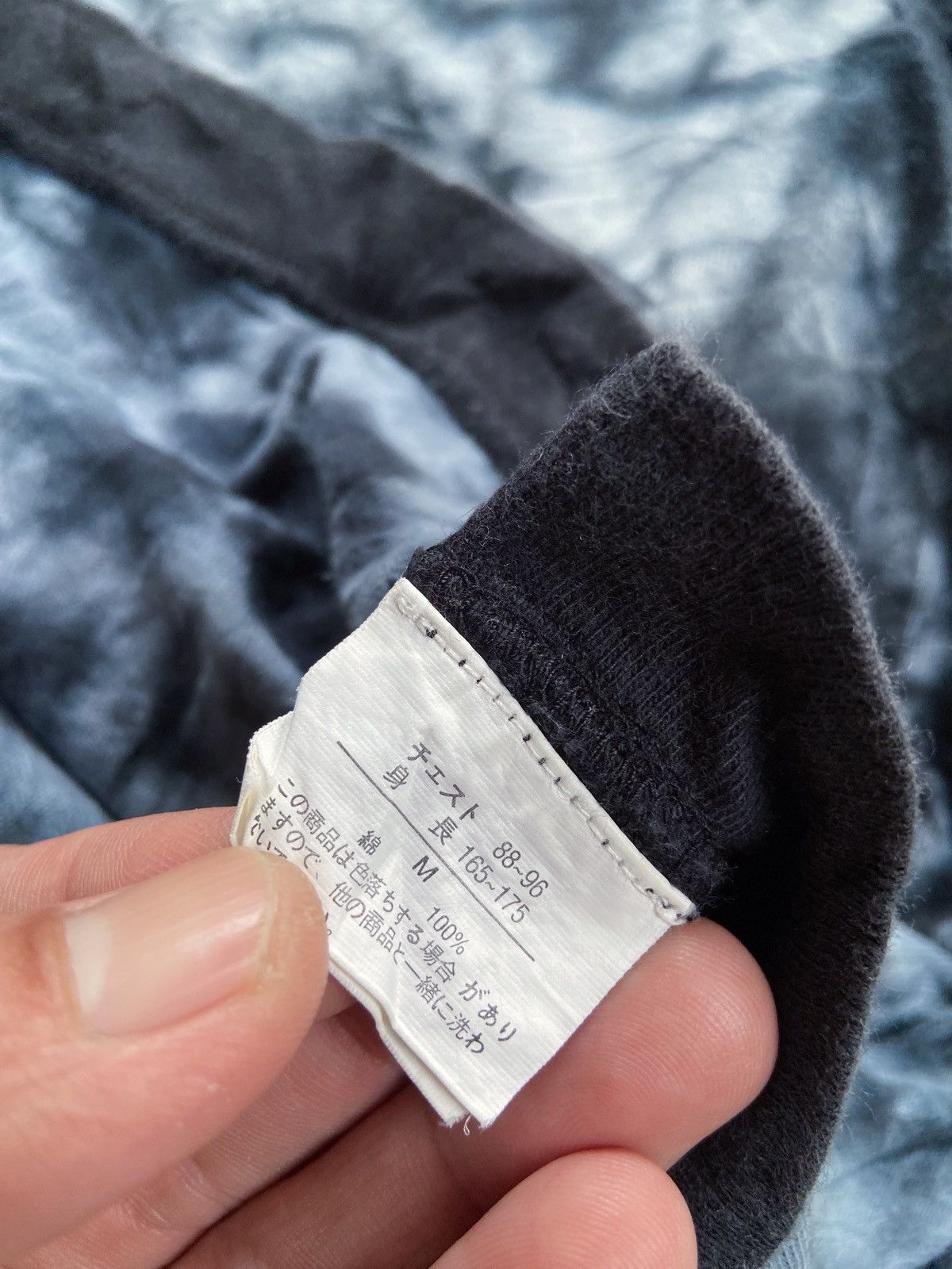 Japanese Brand RUIN AND PLUNDER DOUBLE LAYER TIE DYE LONG SLEEVE Size US S / EU 44-46 / 1 - 9 Thumbnail
