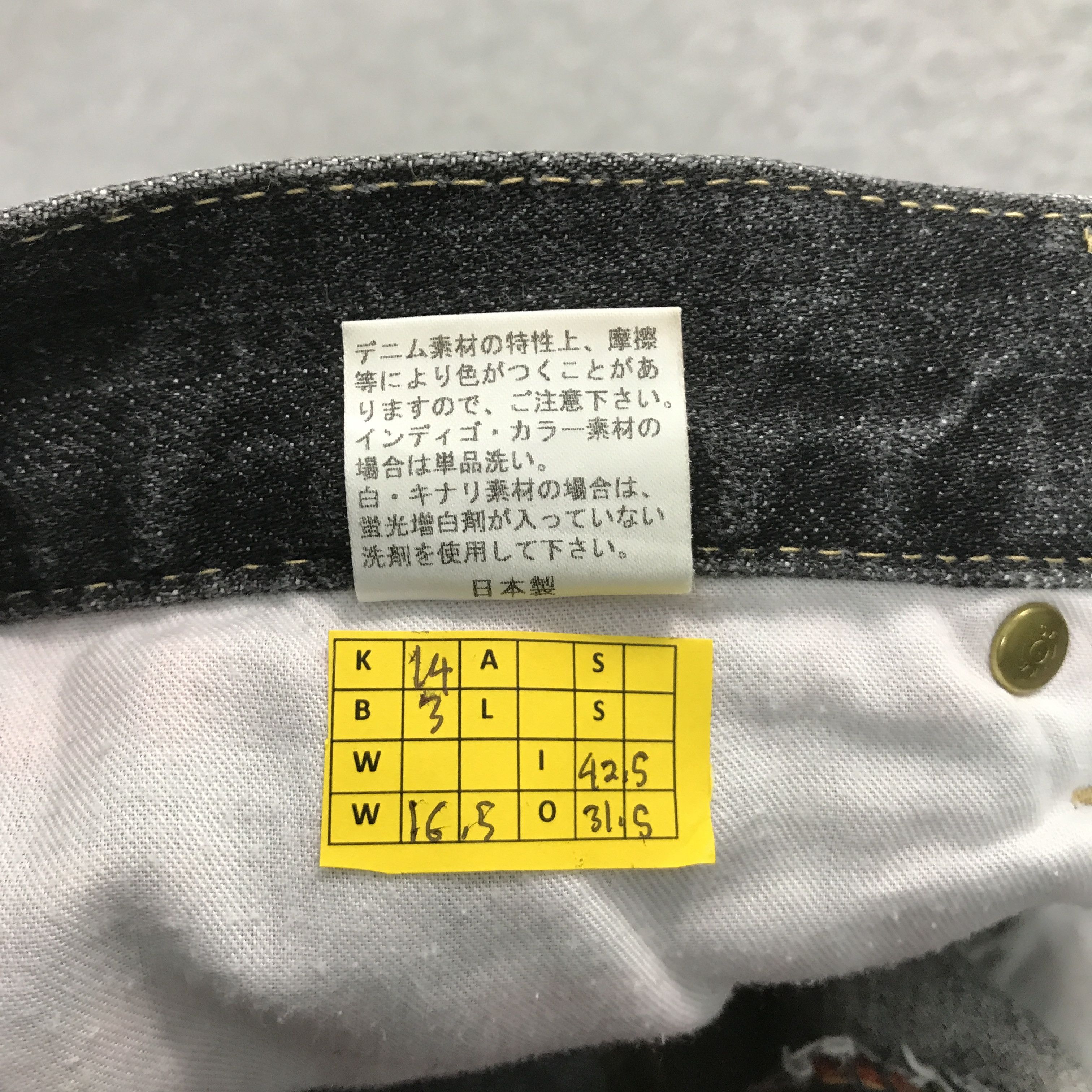 Japanese Brand Japan brand black denim leflah jeans pants Size US 31 - 12 Thumbnail