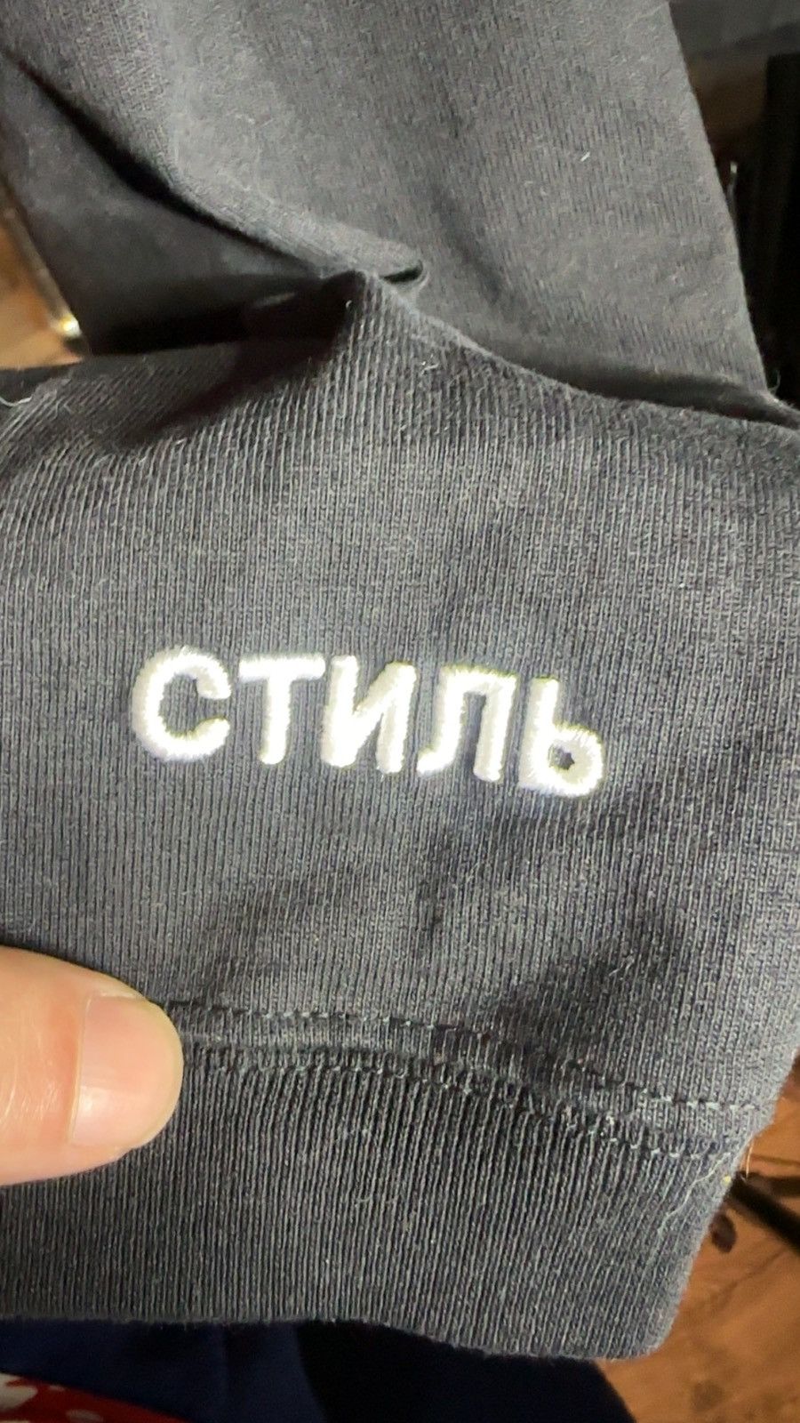 Heron Preston Heron Preston Long Sleeve Size US XS / EU 42 / 0 - 3 Thumbnail