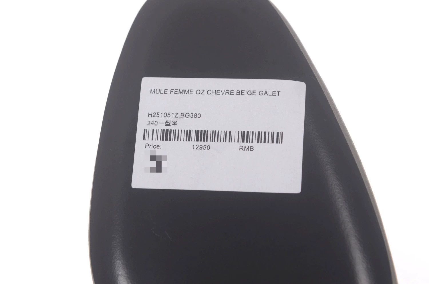 Hermes Hermès Slippers 38 Size US 7.5 / IT 37.5 - 5 Thumbnail