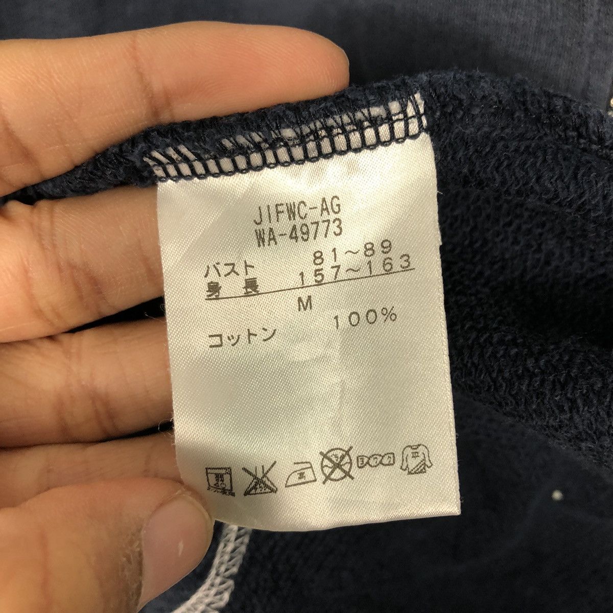 Canterbury of New Zealand × Japanese Brand × Vintage 📌Vintage Zipper Jacket Canterbury Distressed Design Size US M / EU 48-50 / 2 - 22 Thumbnail