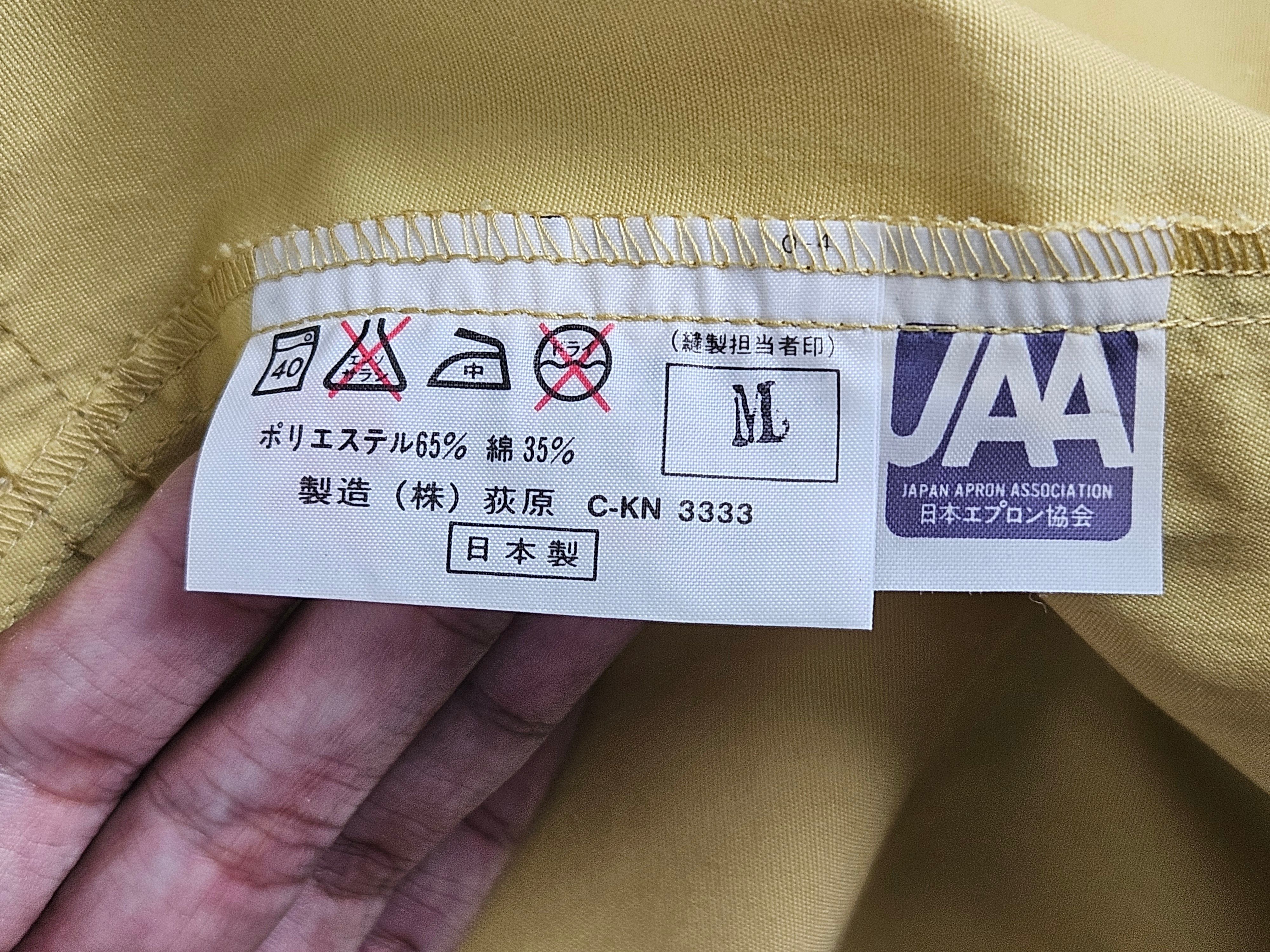 Issey Miyake Issey Miyake Apron pocket Jacket Size US XL / EU 56 / 4 - 8 Thumbnail