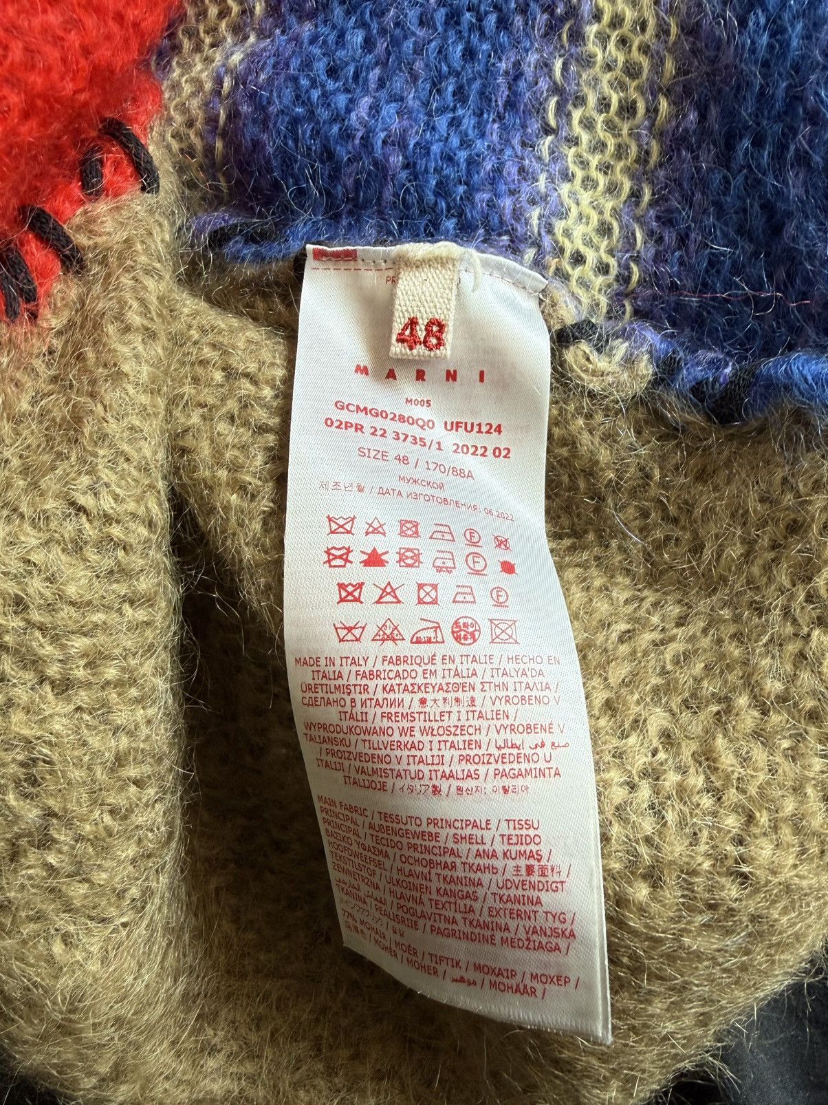 Marni Marni oversized patchwork jumper Size US M / EU 48-50 / 2 - 6 Thumbnail