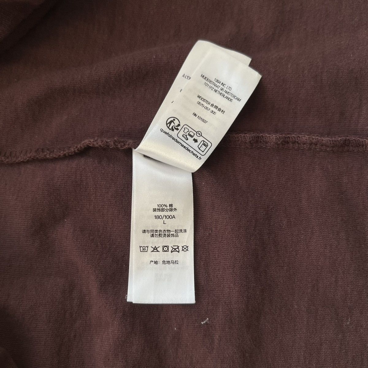 Supreme Supreme Washed Script S/S Top L dark brown L Size US L / EU 52-54 / 3 - 7 Thumbnail