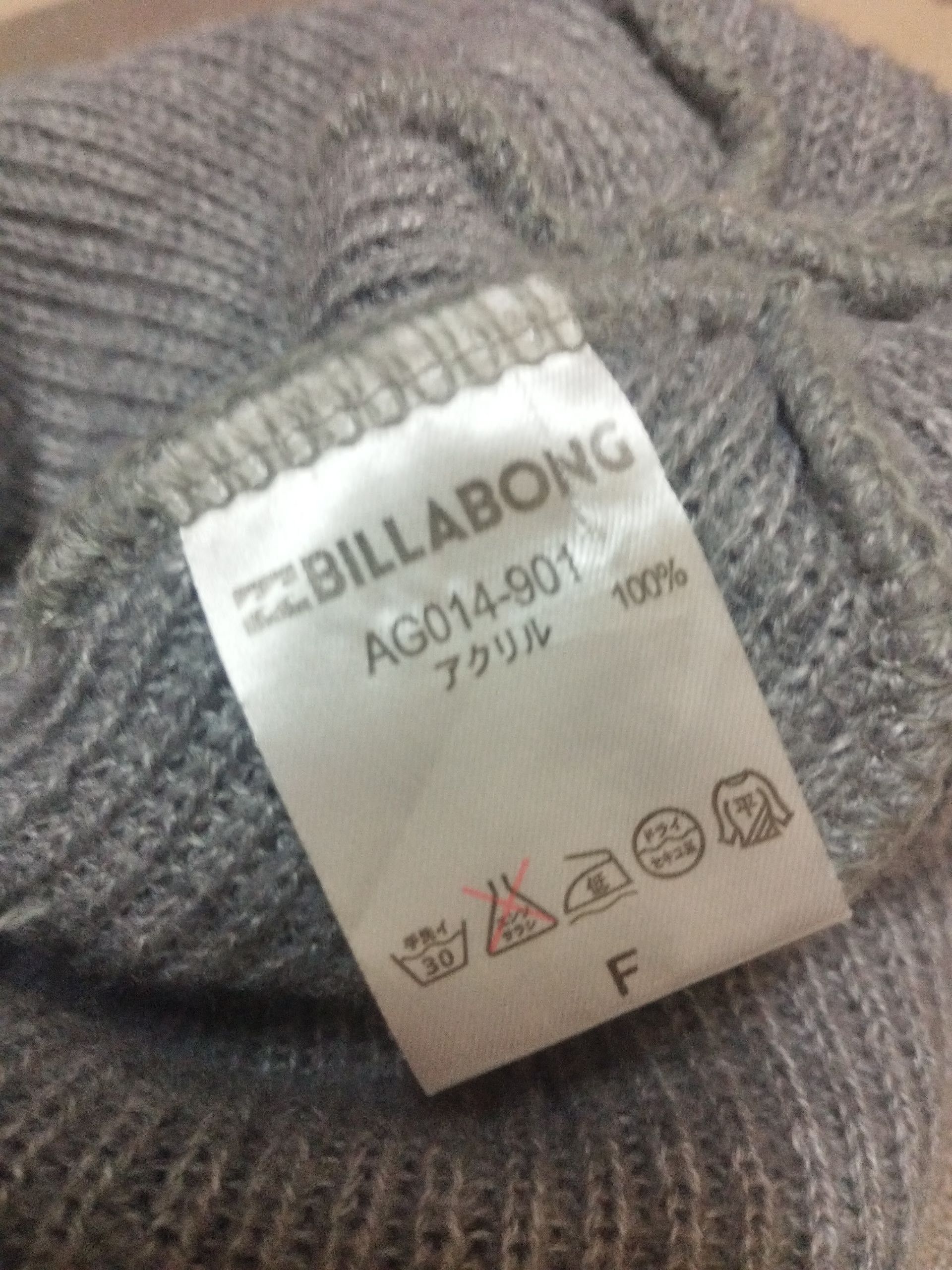 Billabong Billabong Embroidery We Make Wave Size ONE SIZE - 3 Thumbnail