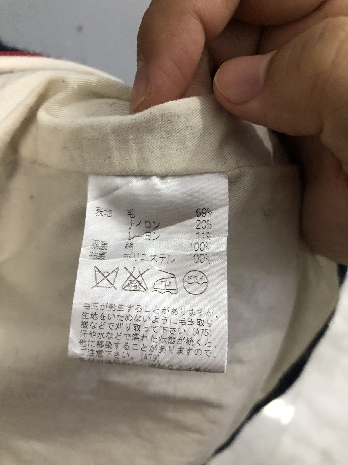Japanese Brand Arnold Palmer Japan Wool Check Peacoat Women’s 90s Size S / US 4 / IT 40 - 11 Thumbnail