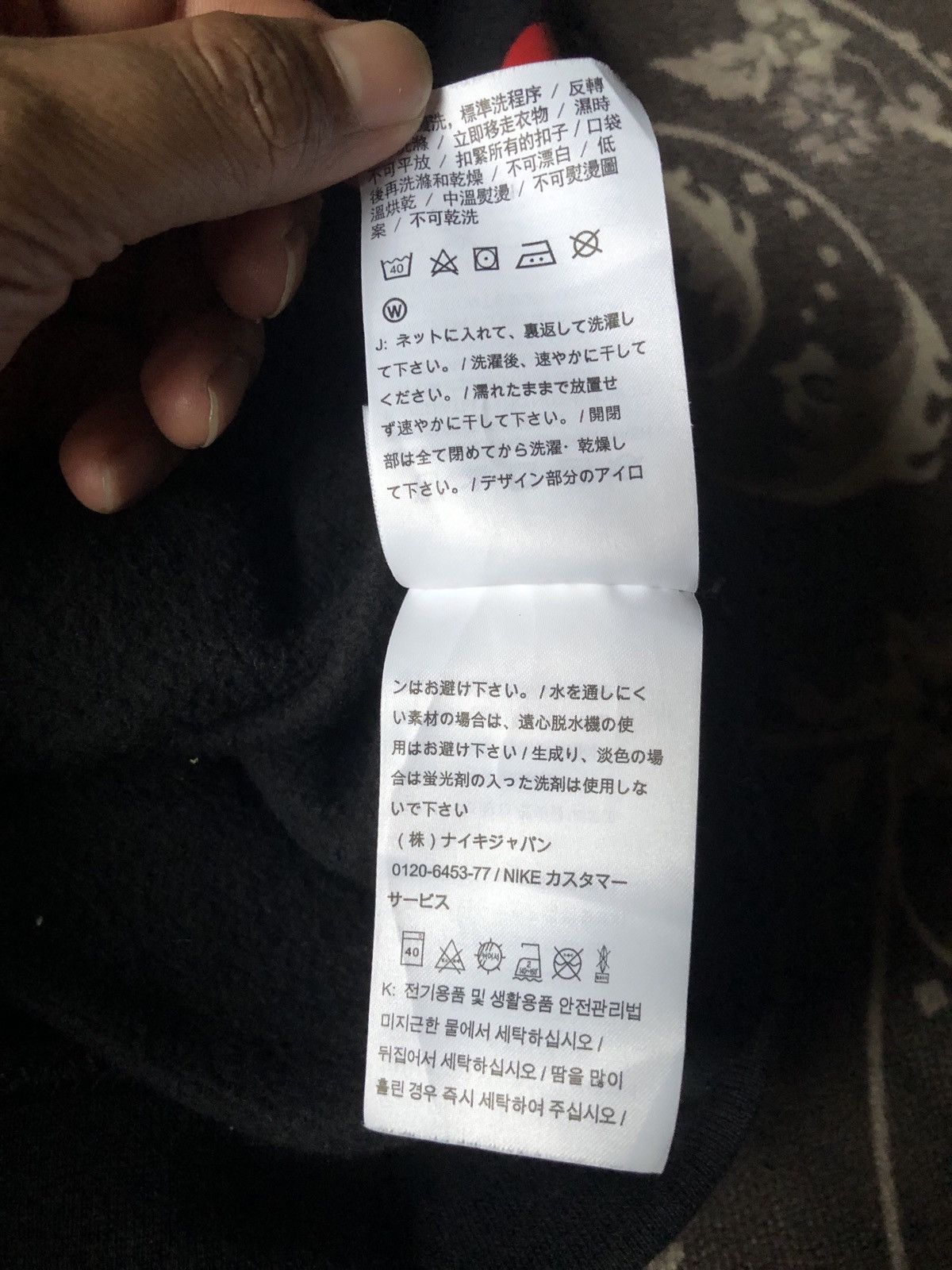 Nike Nike Small Logo Hoodies Size US XL / EU 56 / 4 - 9 Thumbnail