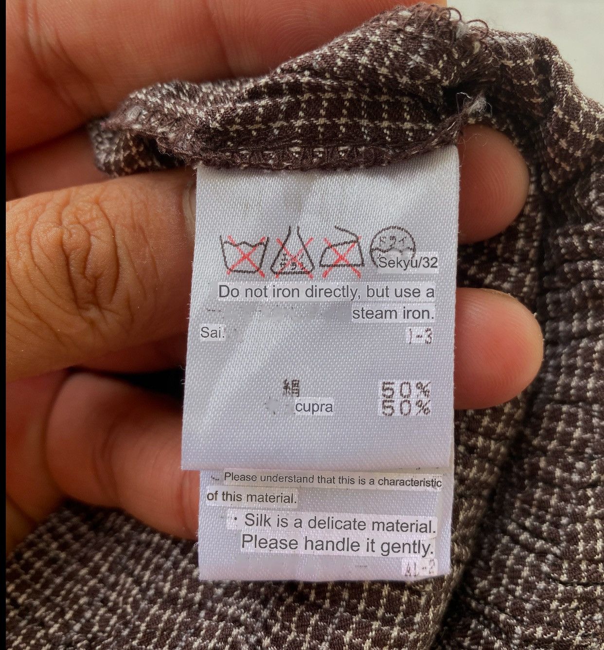 Issey Miyake Issey Miyake Permante Vintage 80's Silk Flannel Shirt Size M / US 6-8 / IT 42-44 - 16 Thumbnail