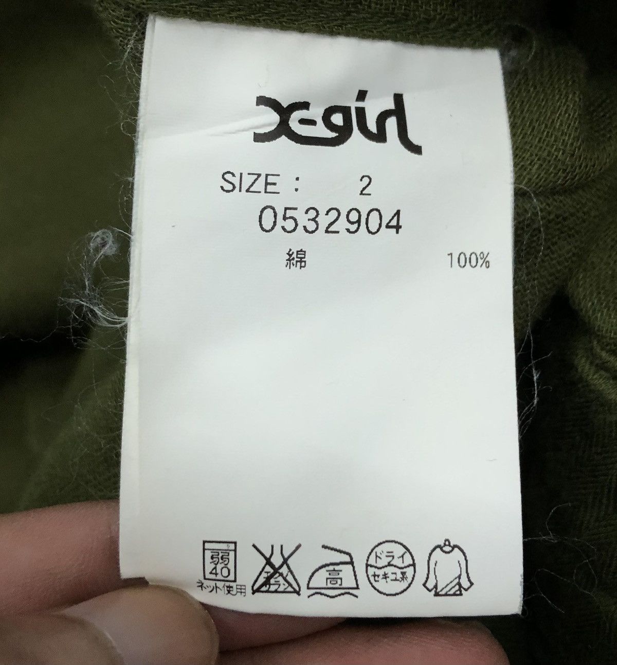 Vintage Vintage X-Girl Overalls Size US 34 / EU 50 - 18 Thumbnail