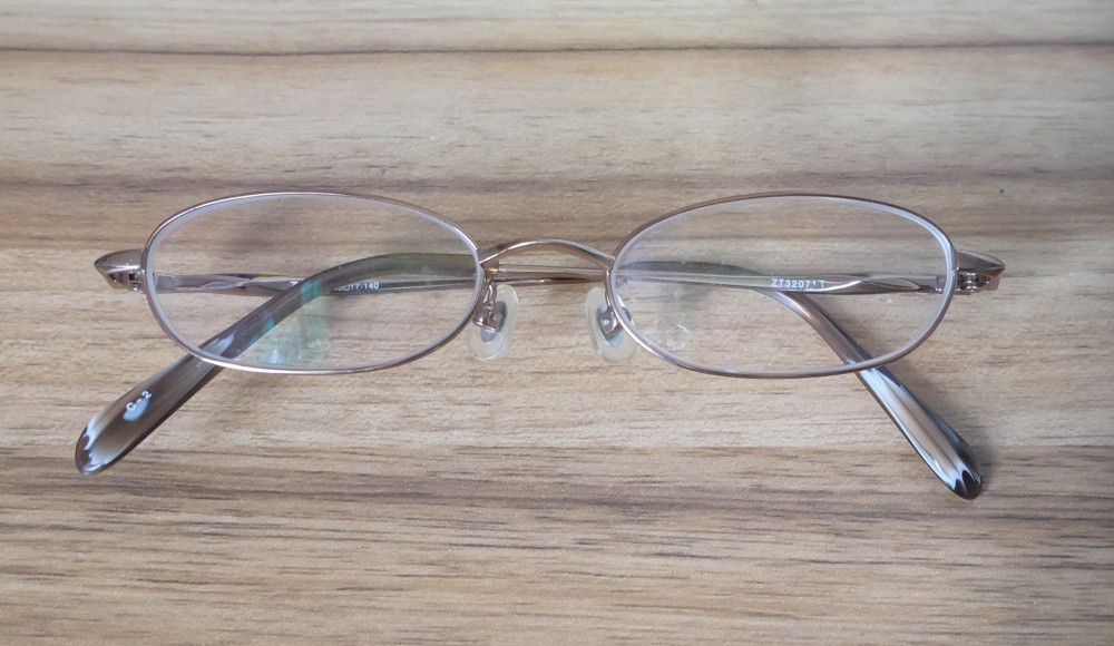 Japanese Brand Zoff Glasses Bronze Copper Slim Frame Size ONE SIZE - 2 Thumbnail
