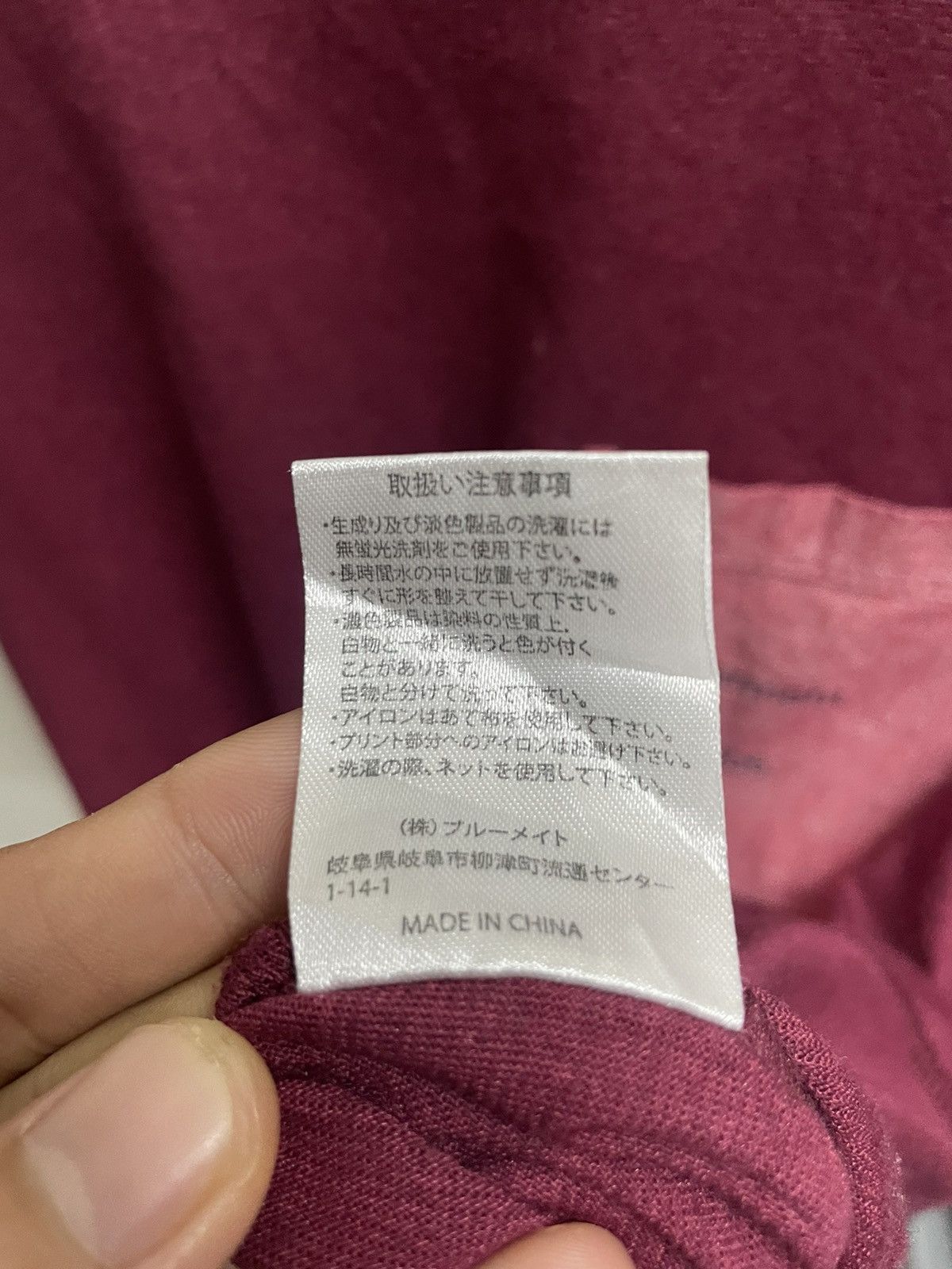 Kansai Yamamoto Pocket Tee