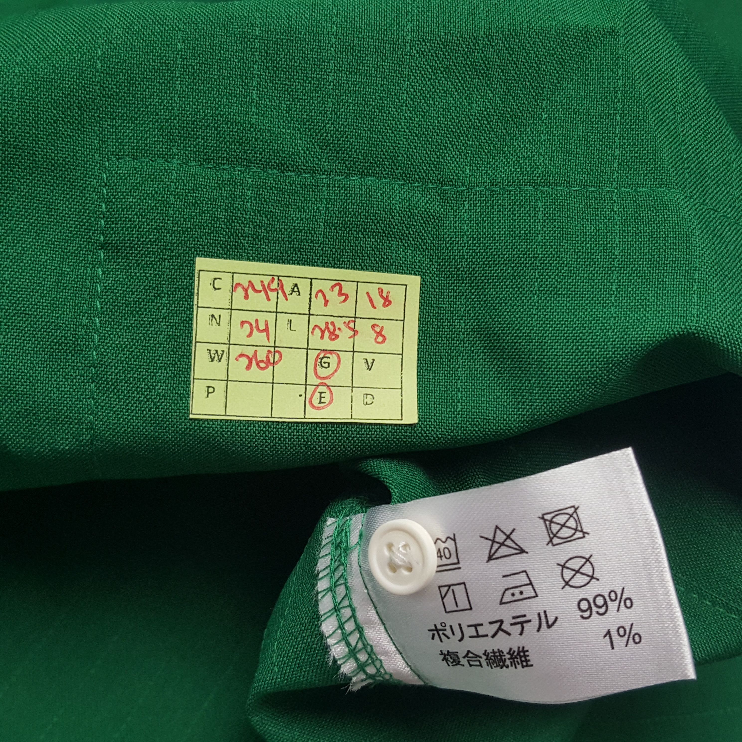 Japanese Brand × Vintage Vintage 7 Eleven Japanese Brand Uniform Jacket Size US L / EU 52-54 / 3 - 6 Thumbnail