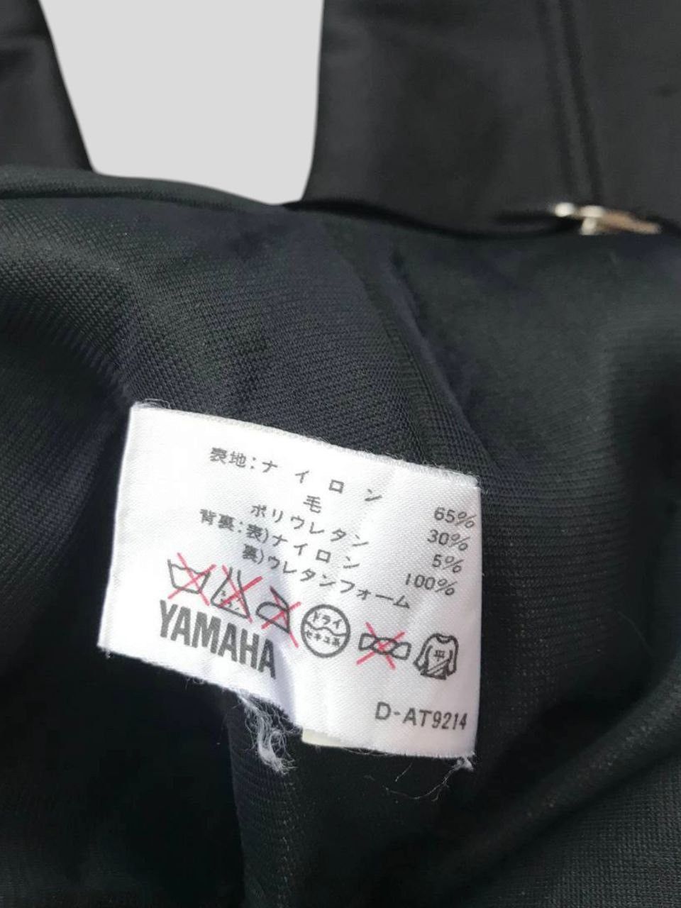 Sports Specialties Vintage Yamaha Ski Pants Black Size US 27 - 10 Thumbnail