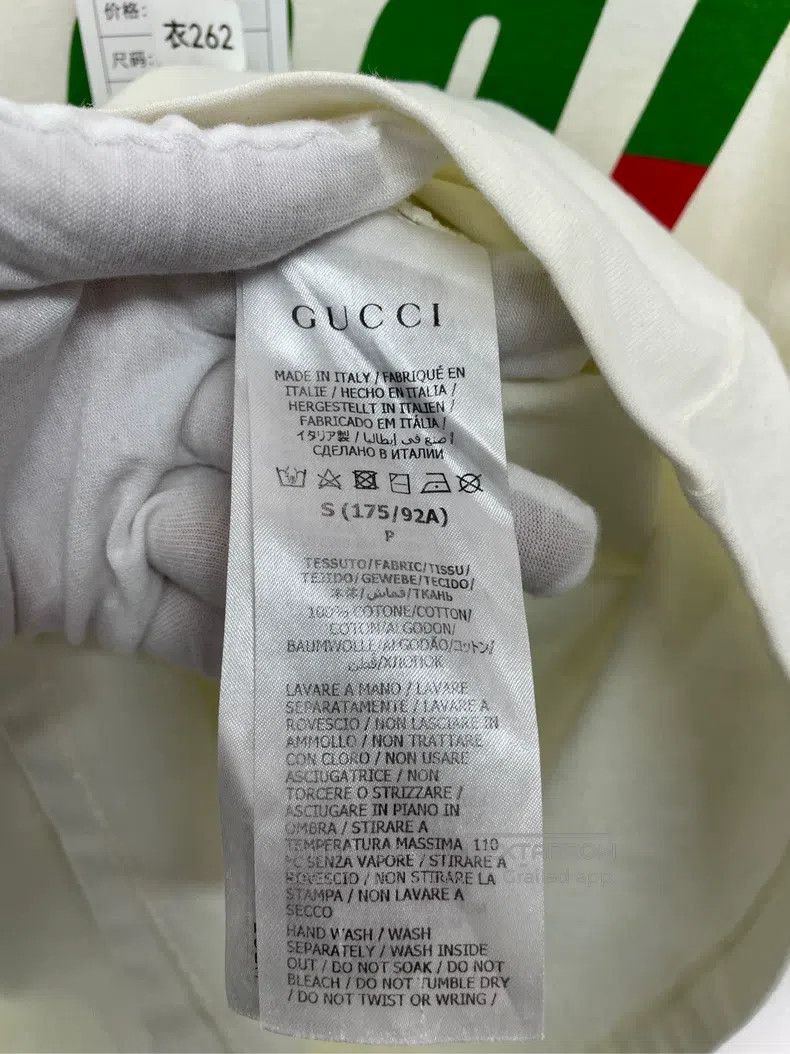 Gucci Gucci Blade short-sleeved T-shirt Size US S / EU 44-46 / 1 - 3 Thumbnail