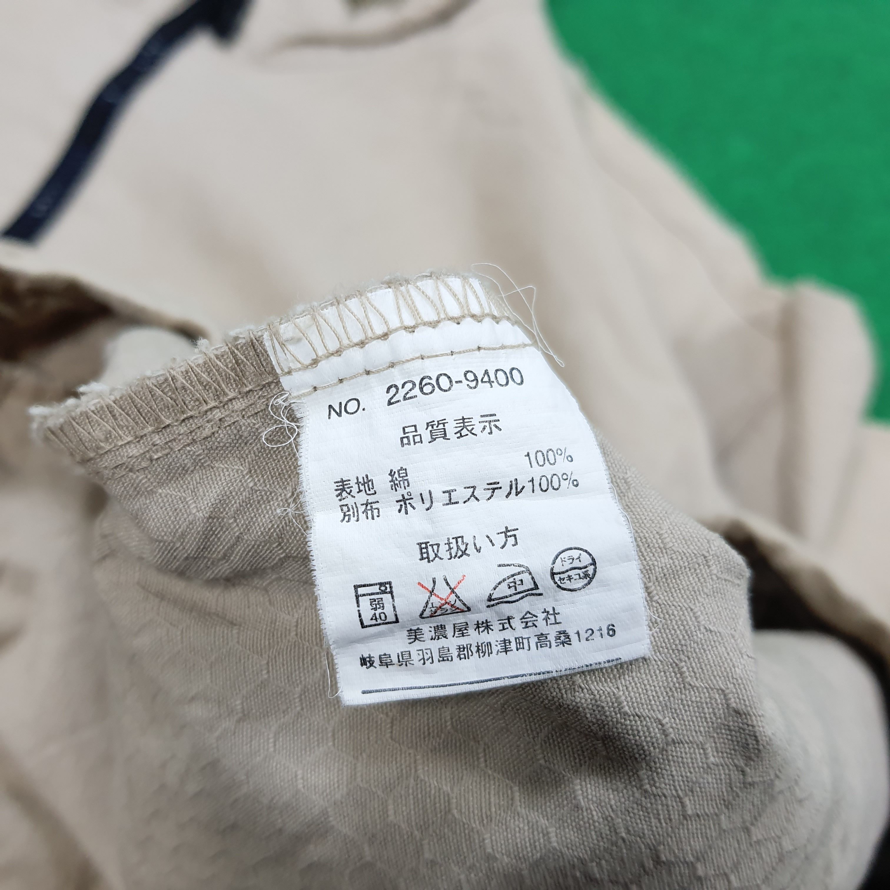 Airwalk × Vintage Vintage Airwalk Skate Wear Custom Logo Zipper Shirt Jacket Size US XL / EU 56 / 4 - 10 Thumbnail