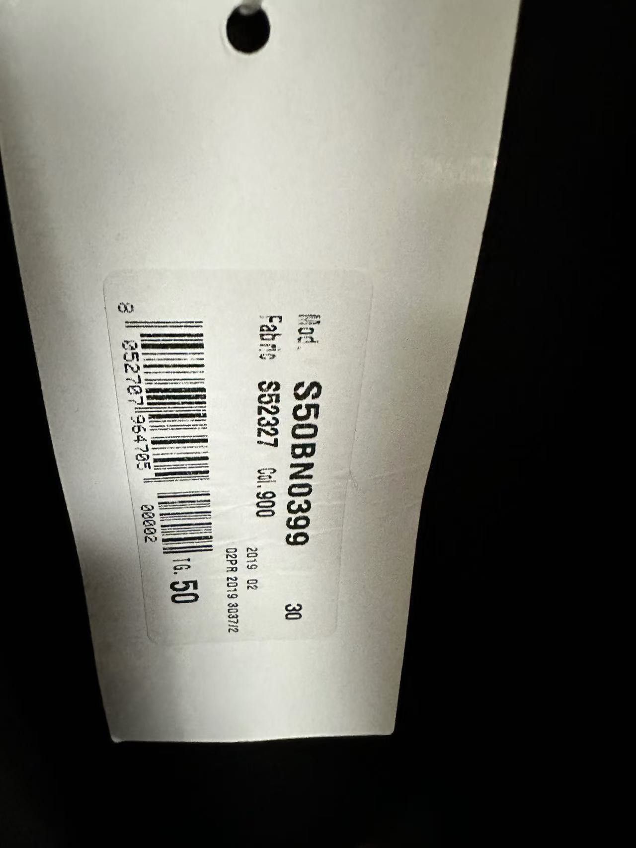Maison Margiela Maison Margiela Collarless wool-cut suit jacket 2501-Nextar Size US M / EU 48-50 / 2 - 5 Thumbnail
