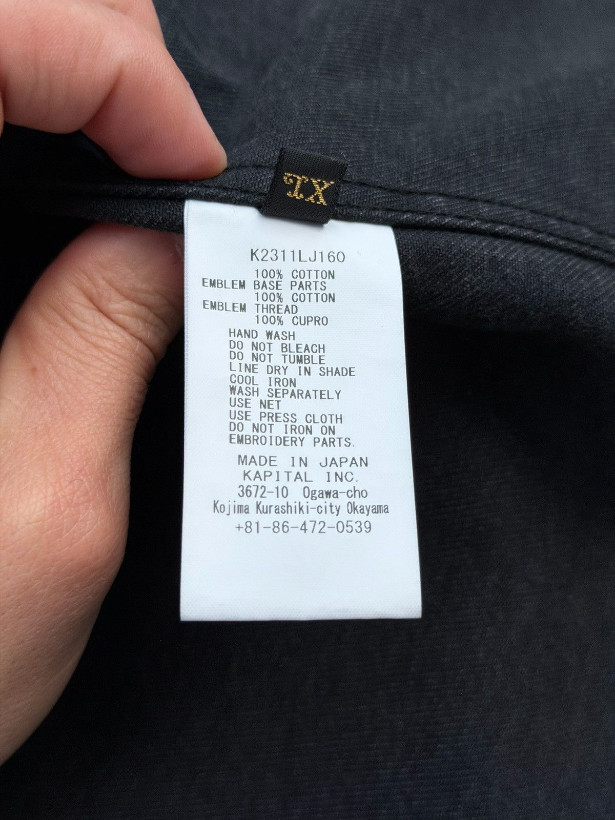 Kapital Kapital 14 oz. Denim Drizzler Anarchy Jacket Size US XL / EU 56 / 4 - 14 Thumbnail