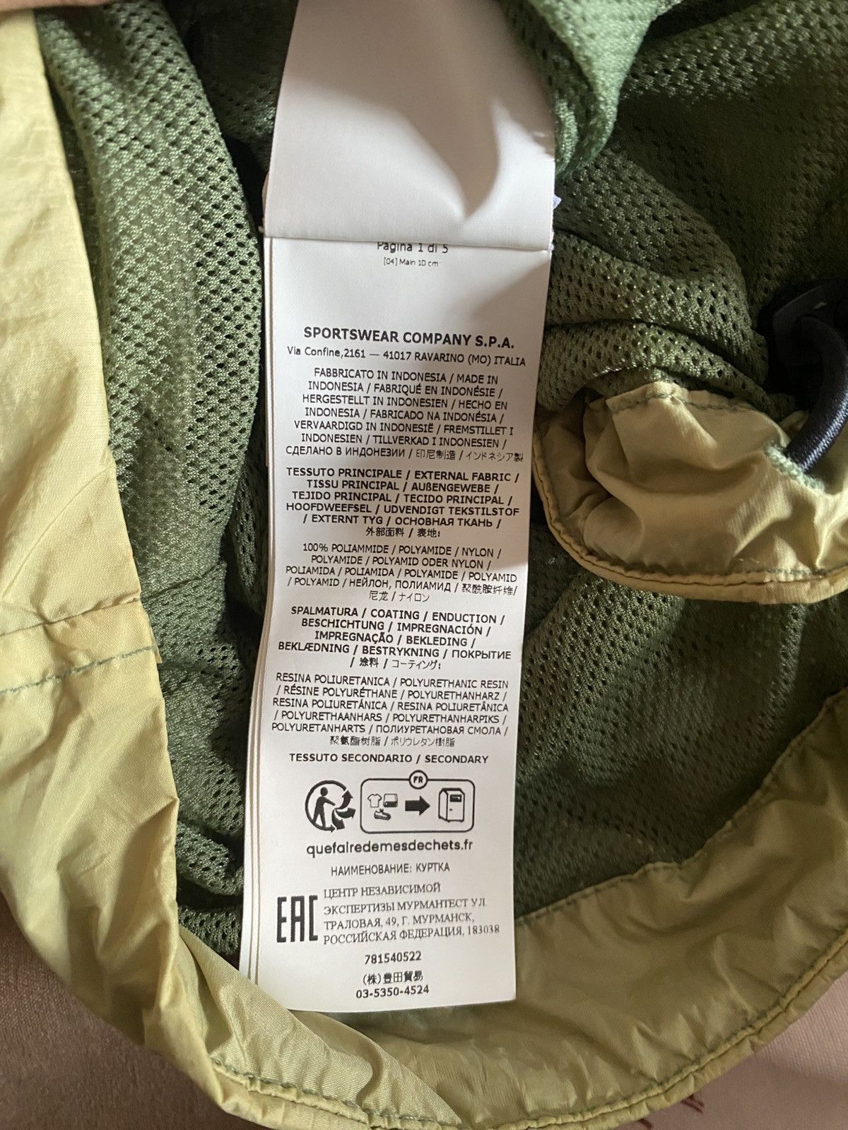Stone Island STONE ISLAND GARMENT DYE CRINKLE REPS Size US XXL / EU 58 / 5 - 13 Thumbnail