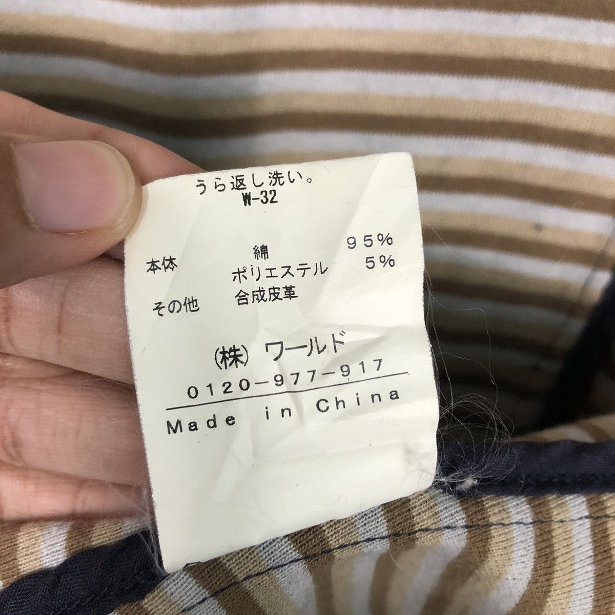 Boycott × Japanese Brand 📌Boycott Chore Worker Button Jacket Issey Miyake Size US M / EU 48-50 / 2 - 20 Thumbnail