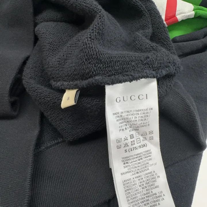 Gucci Gucci Gucci Black Logo Hoodie with Stripes -2506 Size US S / EU 44-46 / 1 - 4 Thumbnail