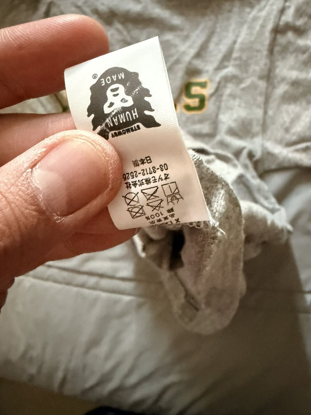 Human Made Human Made Dry Alls Tee Size US XL / EU 56 / 4 - 5 Thumbnail