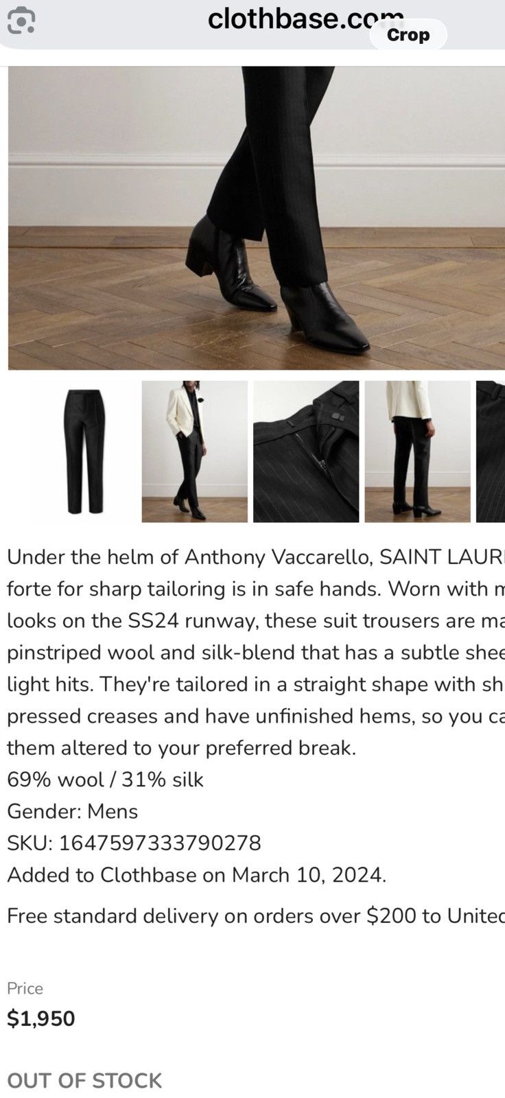 Saint Laurent Paris Saint laurent mens 2024 striped pants. 52/36. $1950 Size US 36 / EU 52 - 2 Thumbnail
