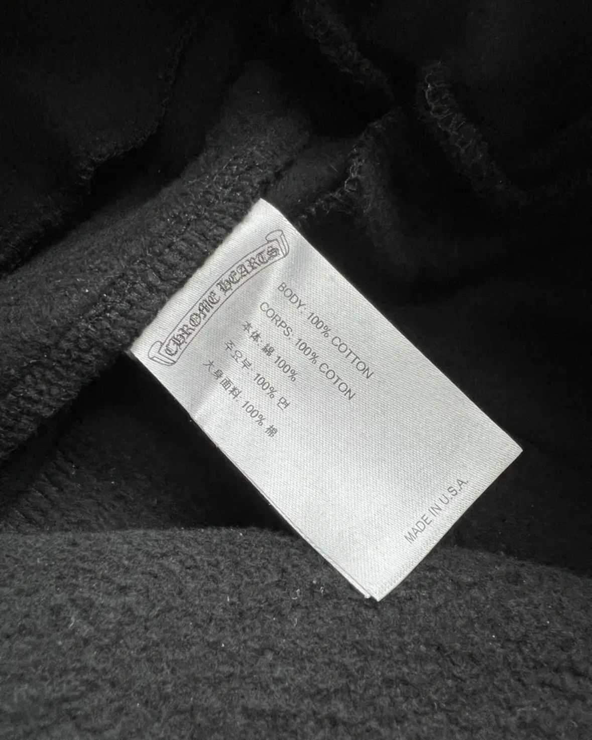 Chrome Hearts Chrome Hearts Foti Sweatpants Size US 32 / EU 48 - 6 Thumbnail